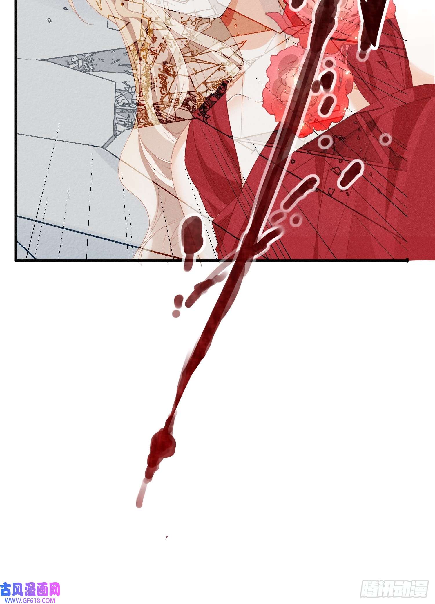 恋爱限定游戏第9话 女友宣言