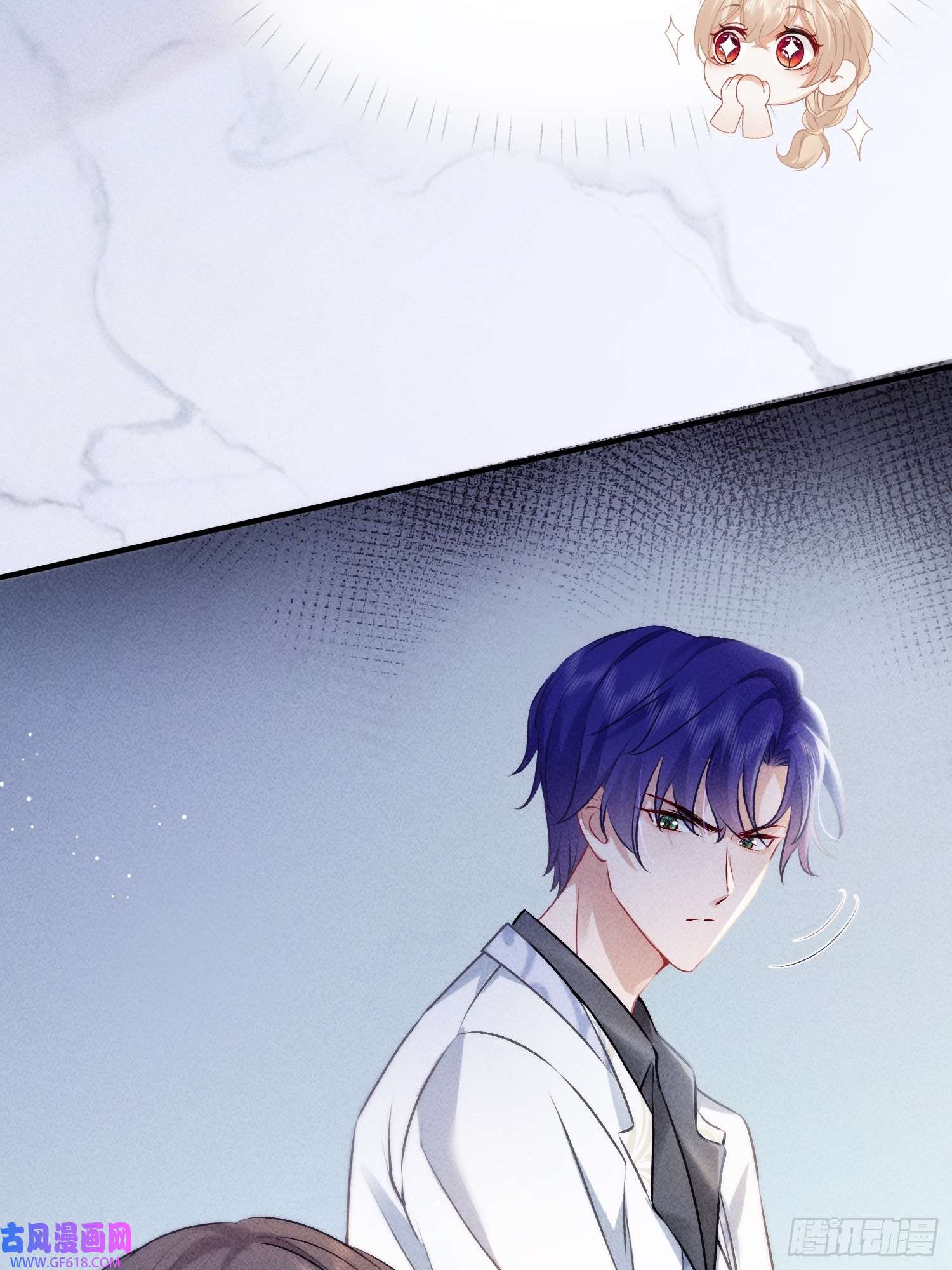 恋爱限定游戏第9话 女友宣言