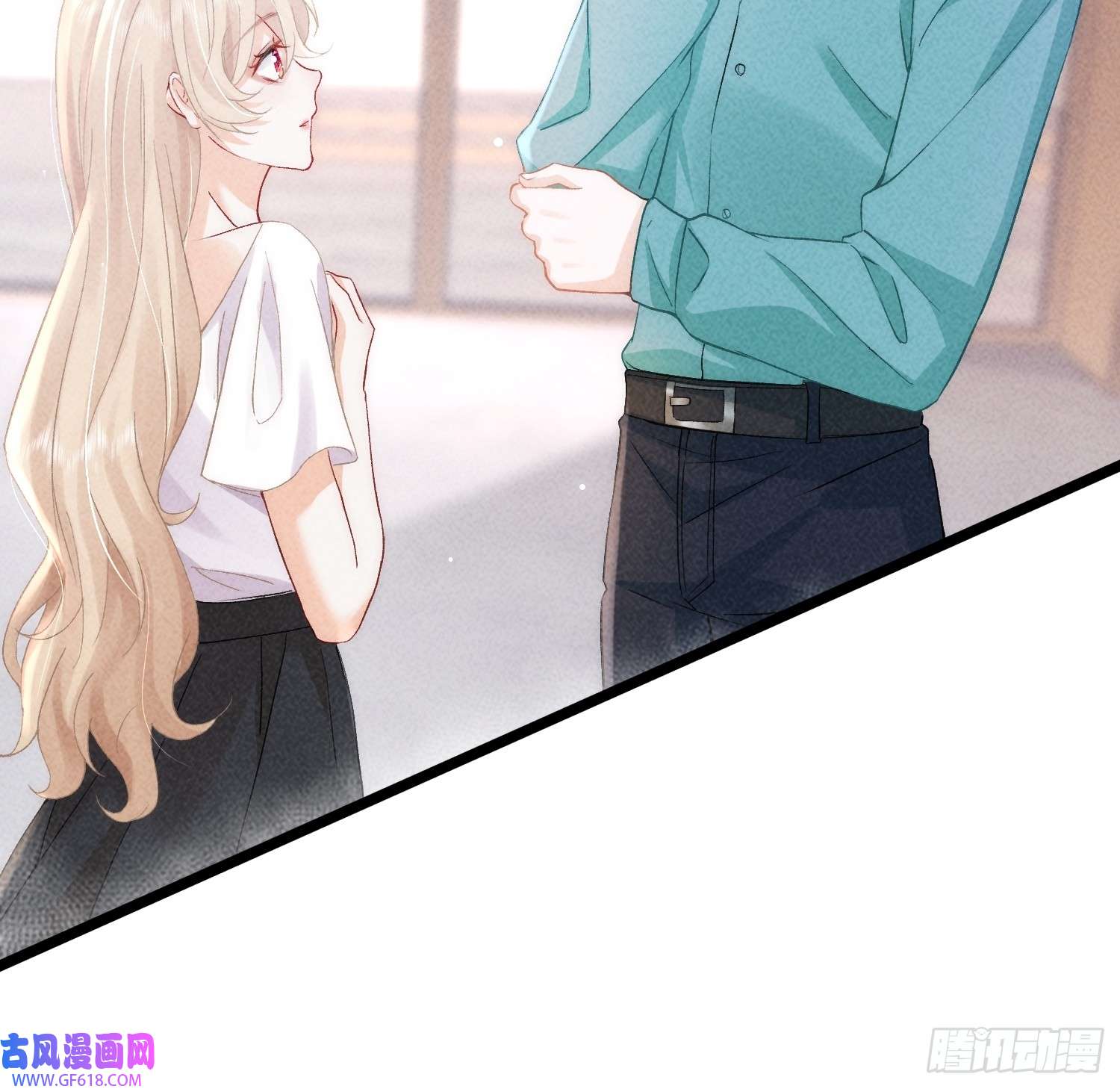 恋爱限定游戏第10话 私生饭暴走