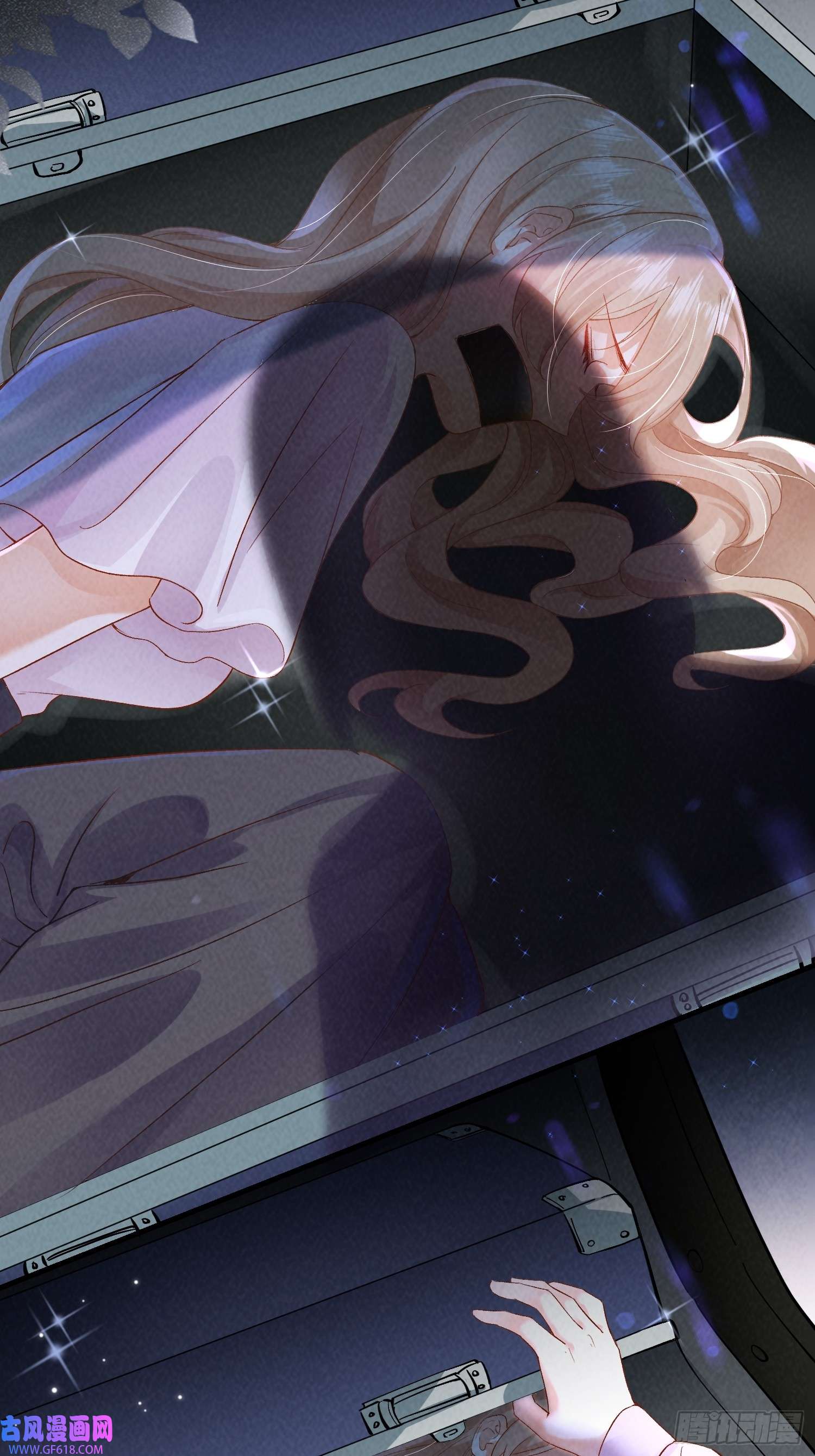 恋爱限定游戏第10话 私生饭暴走