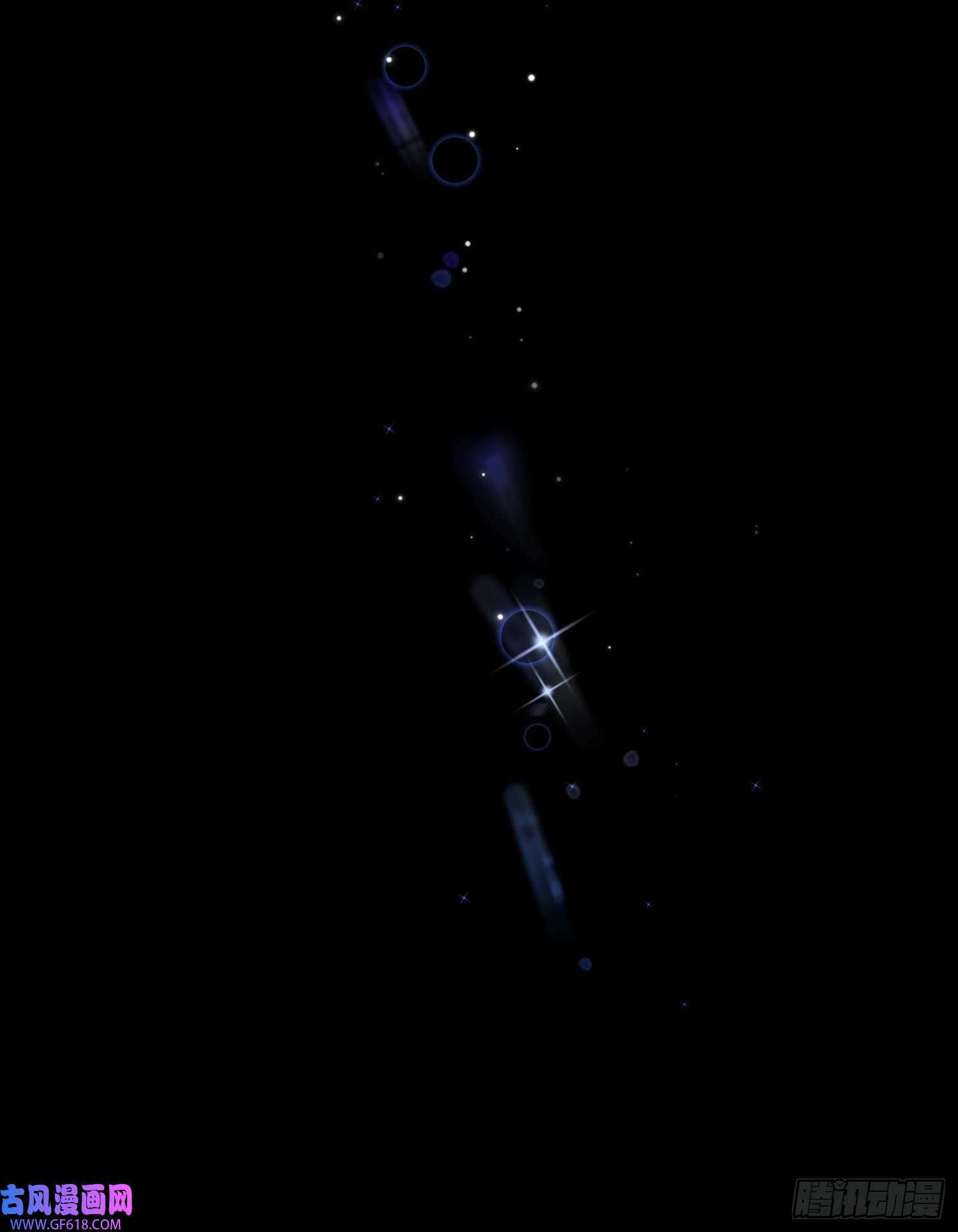 恋爱限定游戏第10话 私生饭暴走