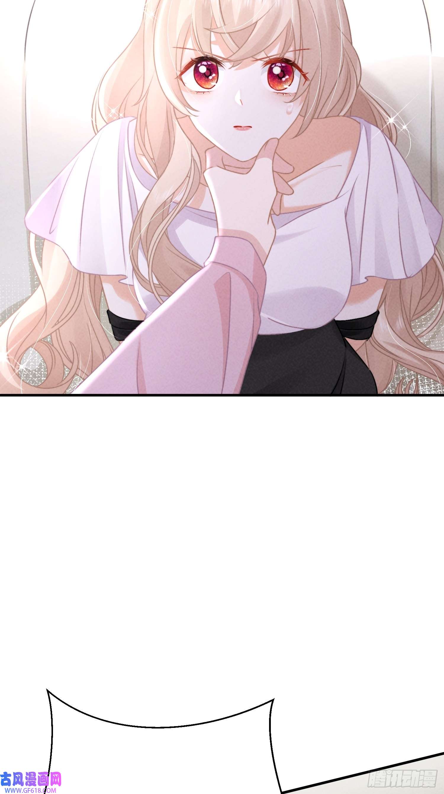 恋爱限定游戏第11话 谁来管管剧情bug？