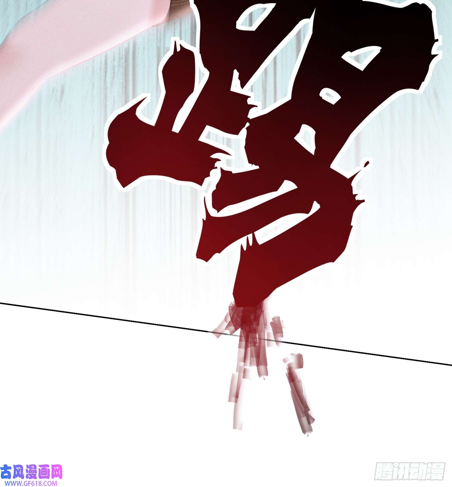 恋爱限定游戏第11话 谁来管管剧情bug？