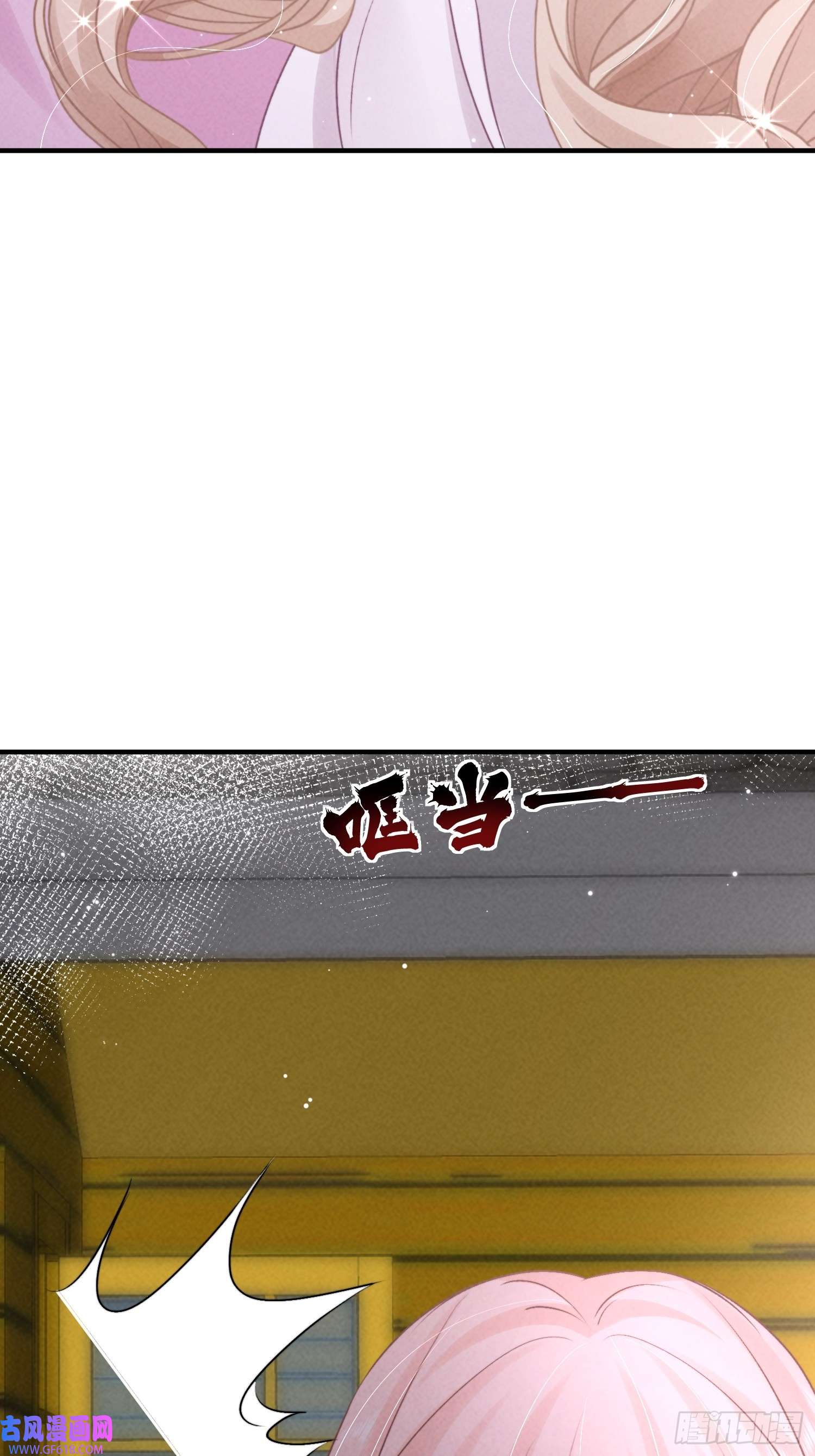 恋爱限定游戏第11话 谁来管管剧情bug？