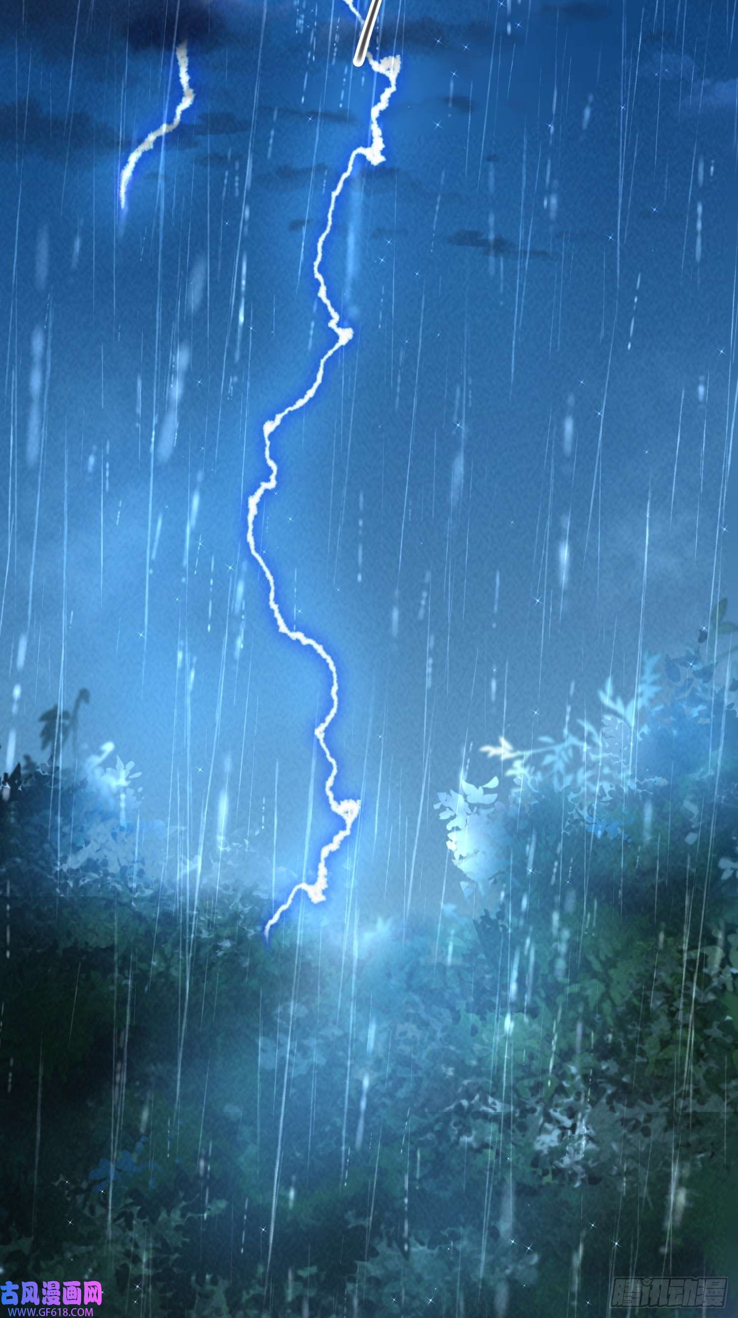 恋爱限定游戏第12话 权限守护者上线