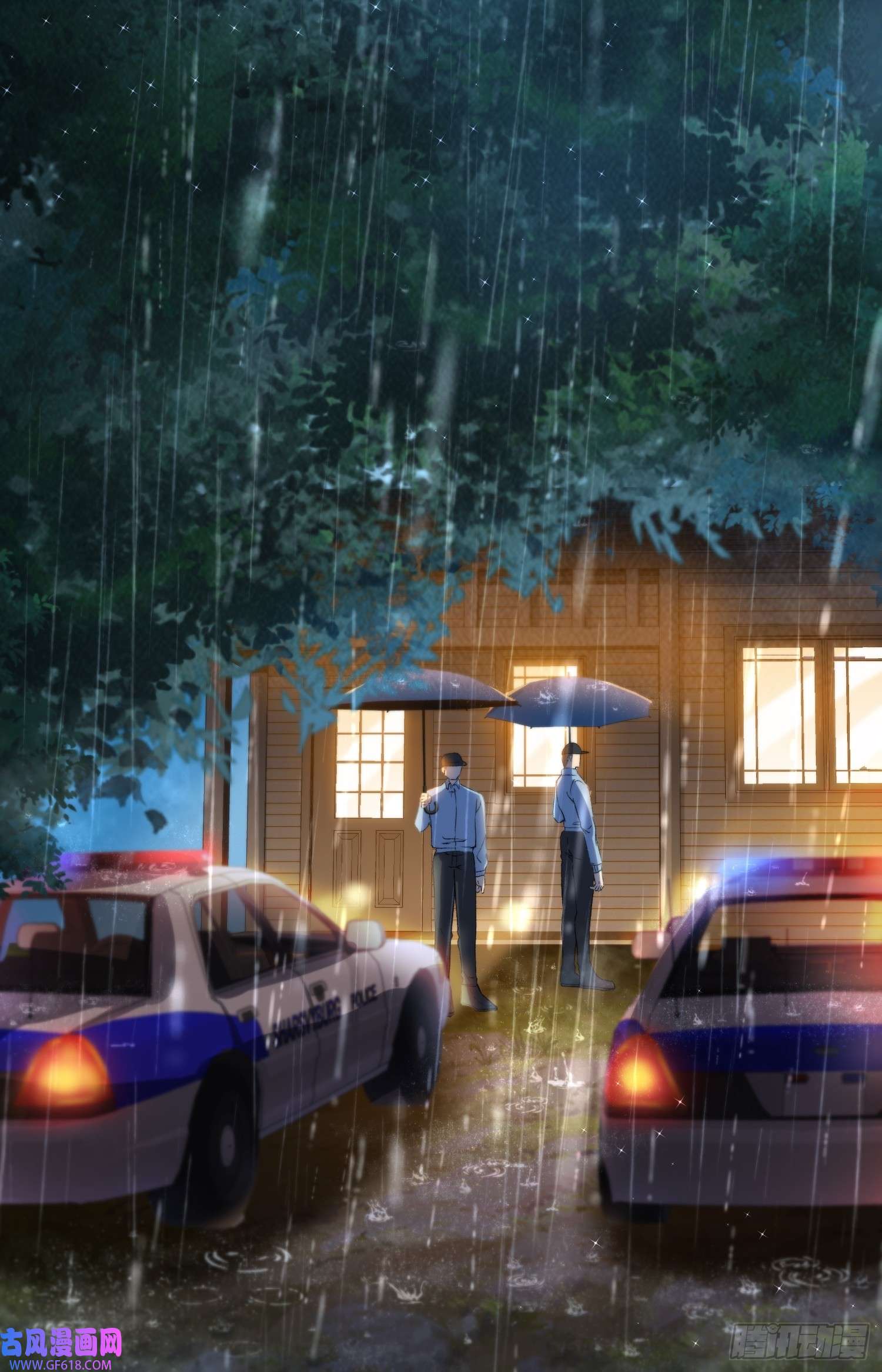 恋爱限定游戏第12话 权限守护者上线