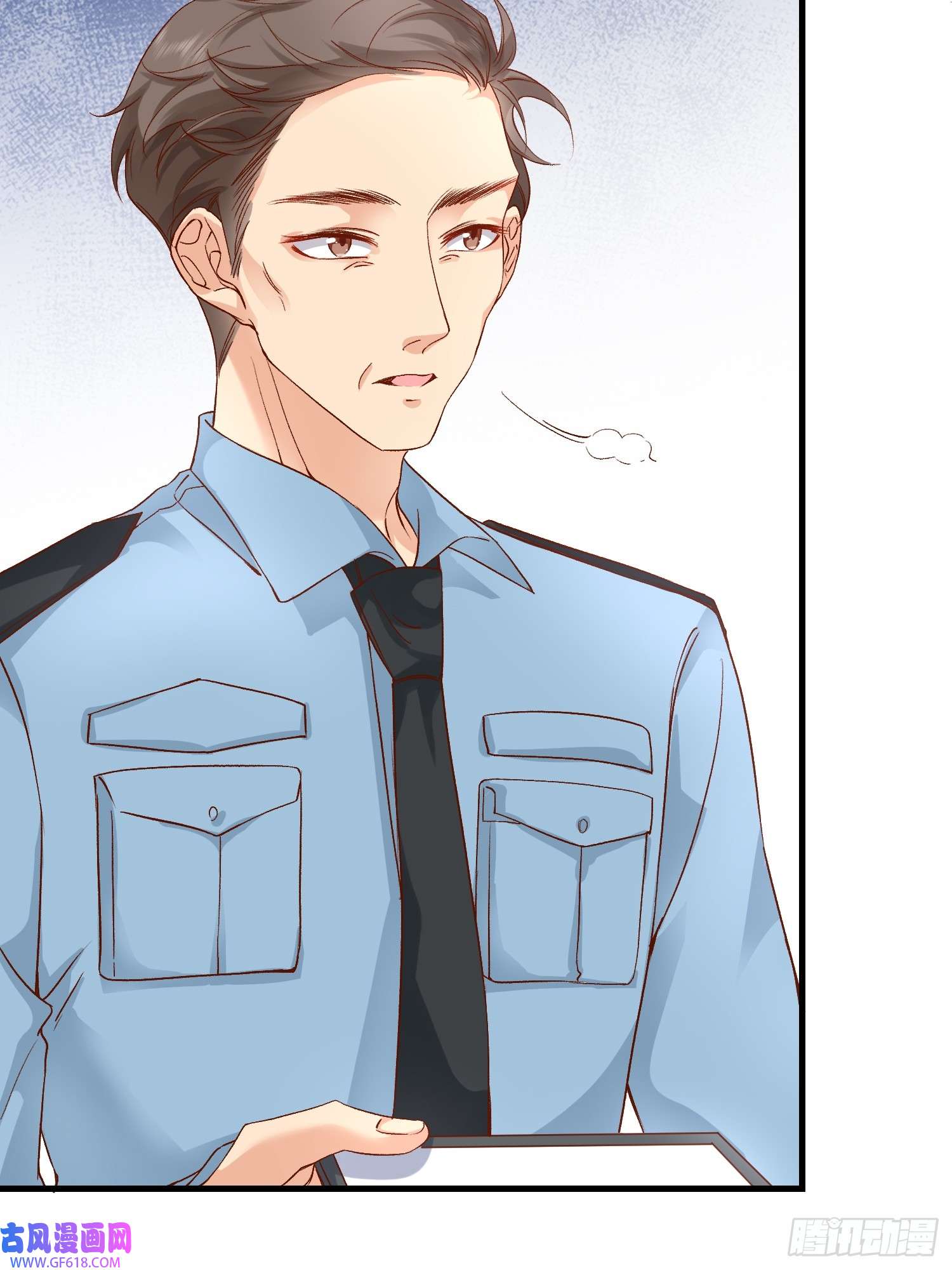 恋爱限定游戏第12话 权限守护者上线