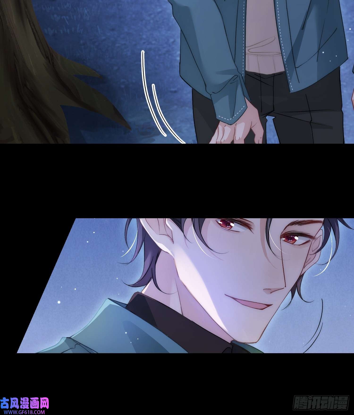 恋爱限定游戏第12话 权限守护者上线