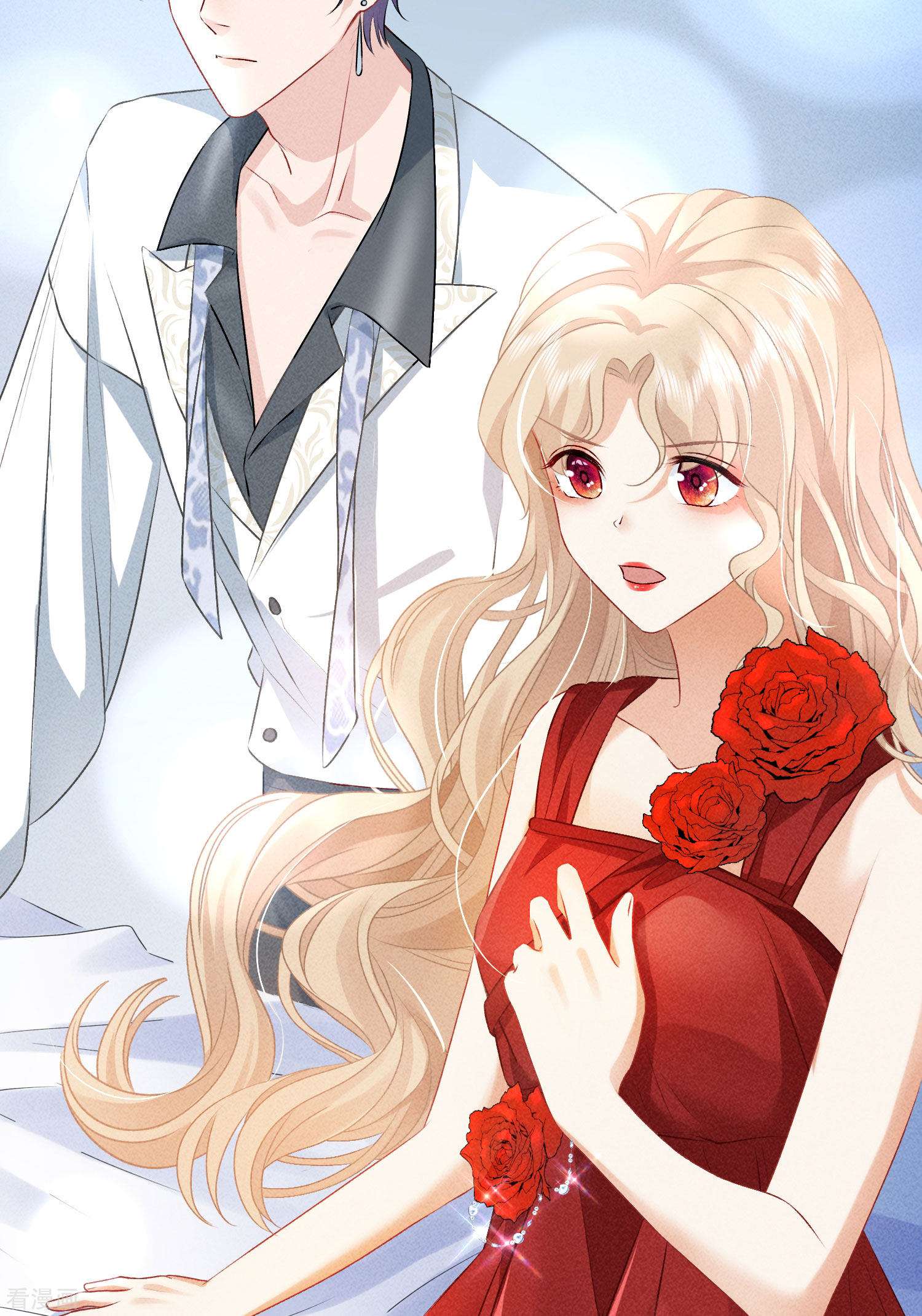 恋爱限定游戏9话