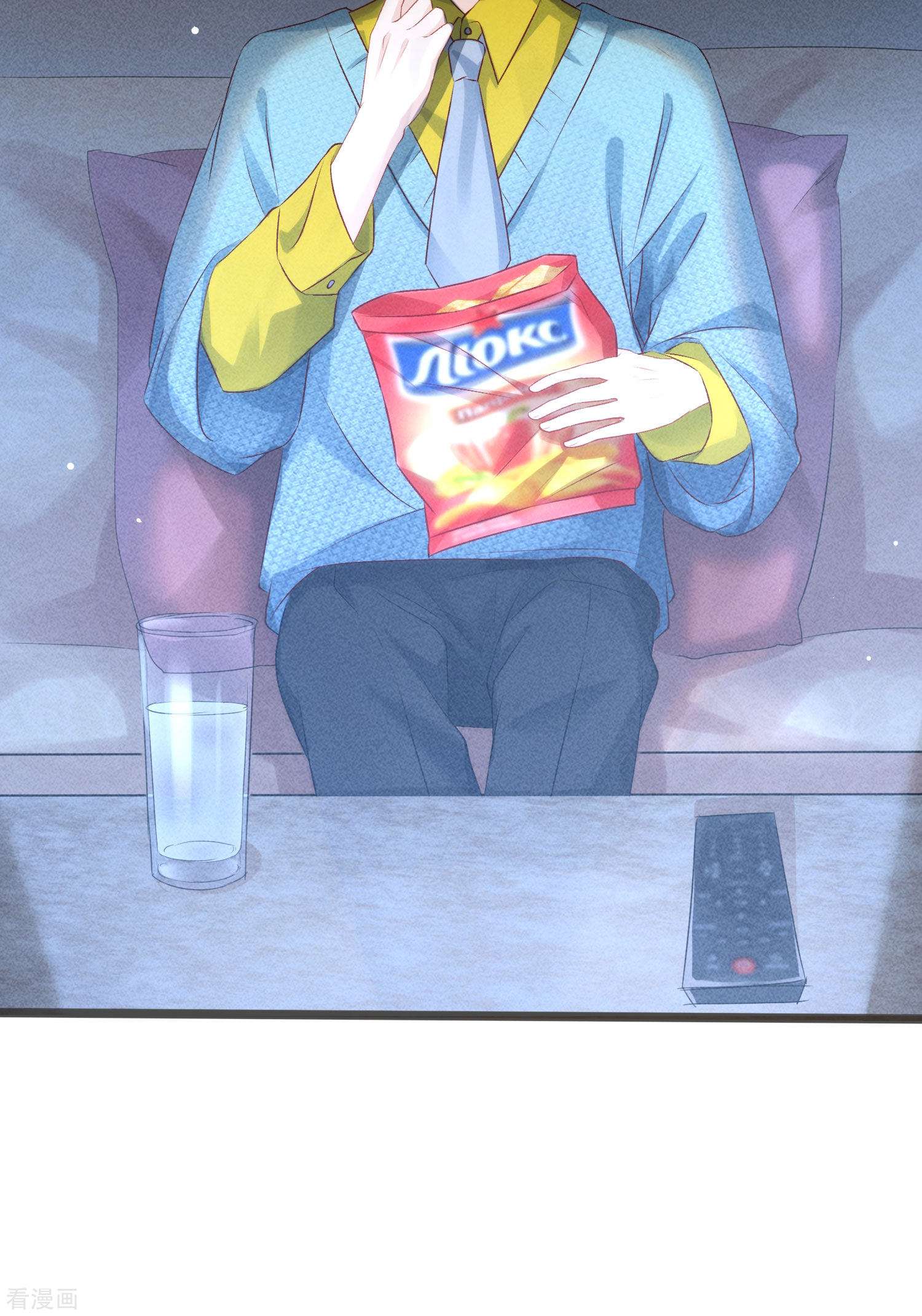 恋爱限定游戏9话