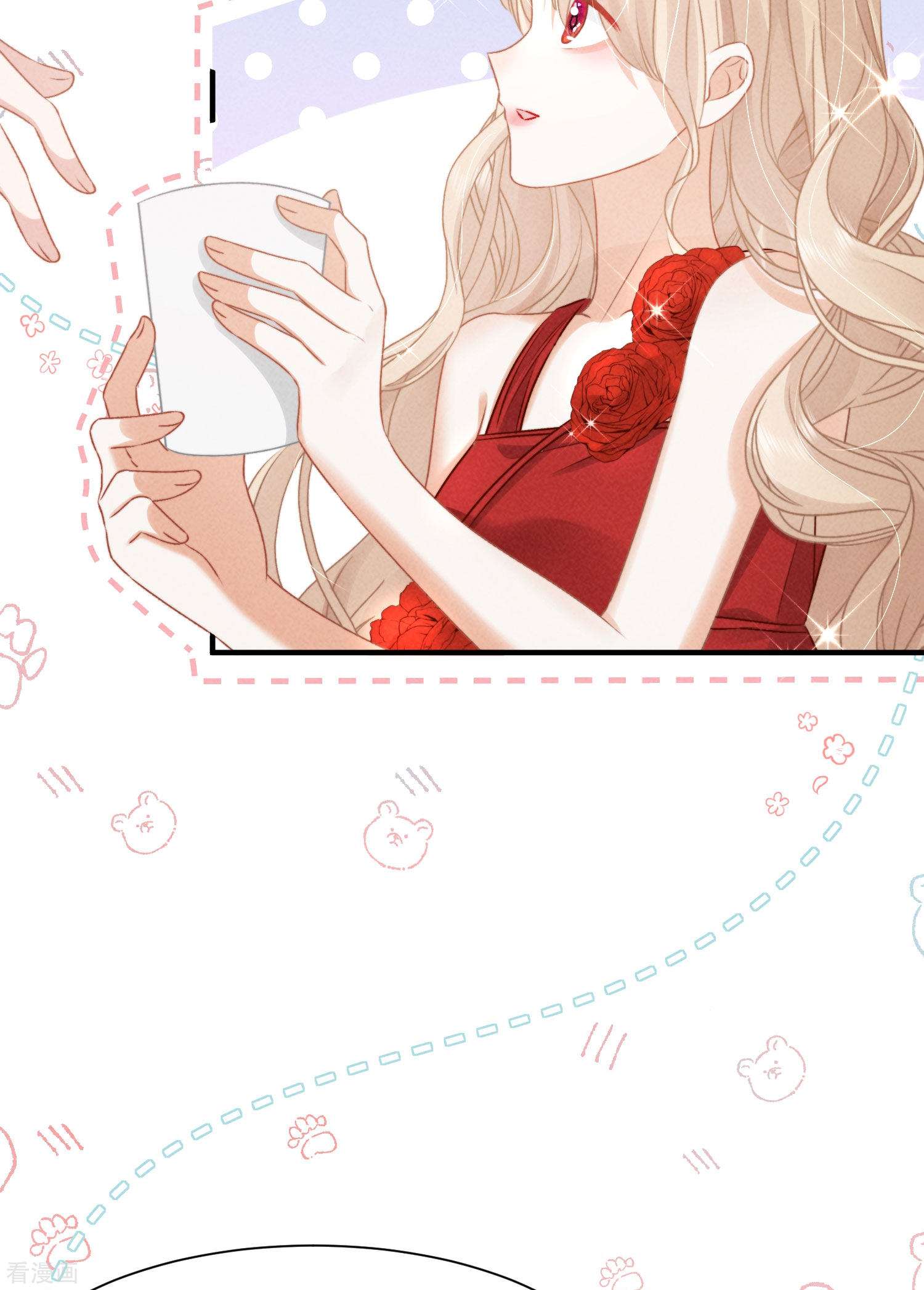 恋爱限定游戏9话