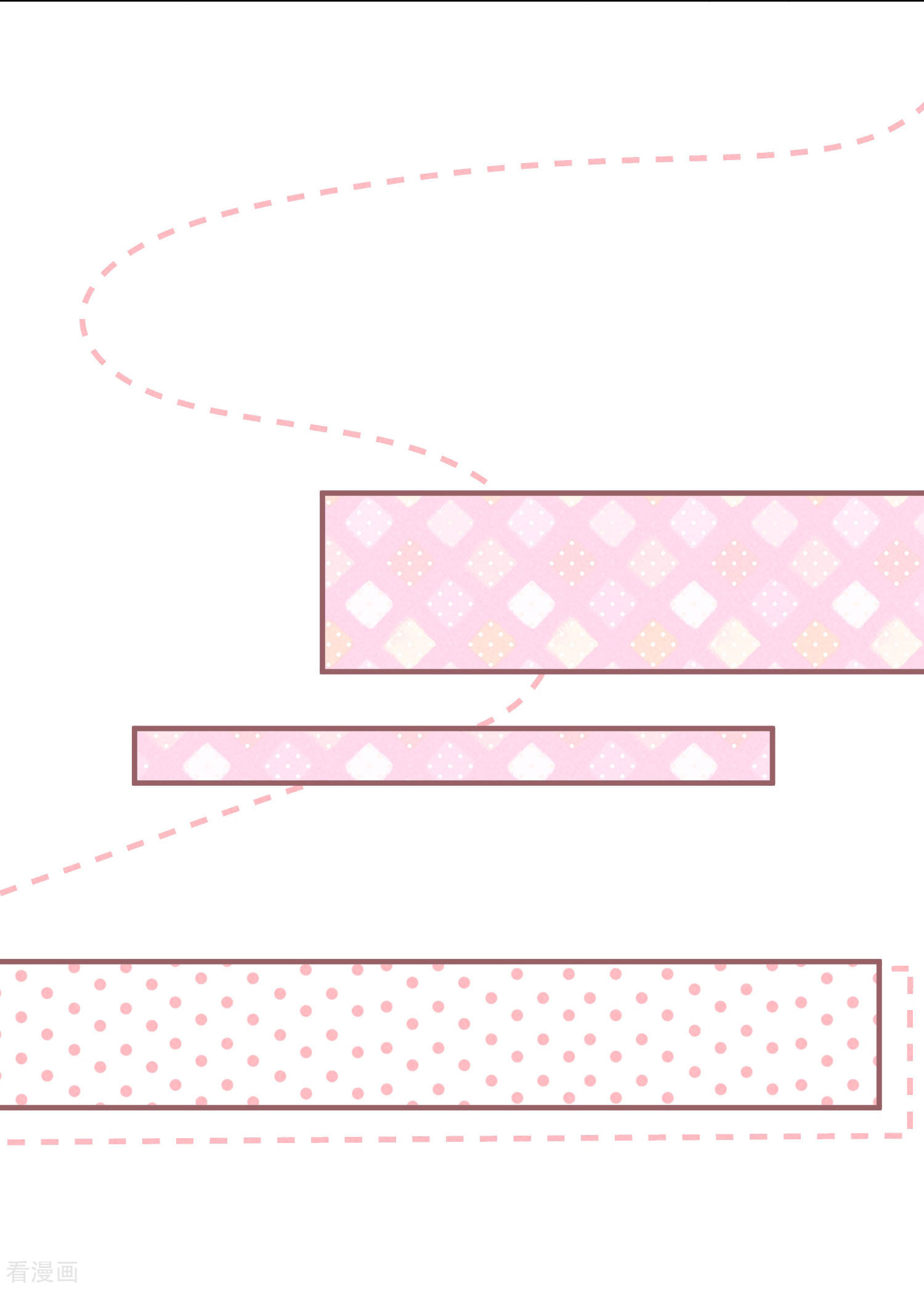 恋爱限定游戏9话