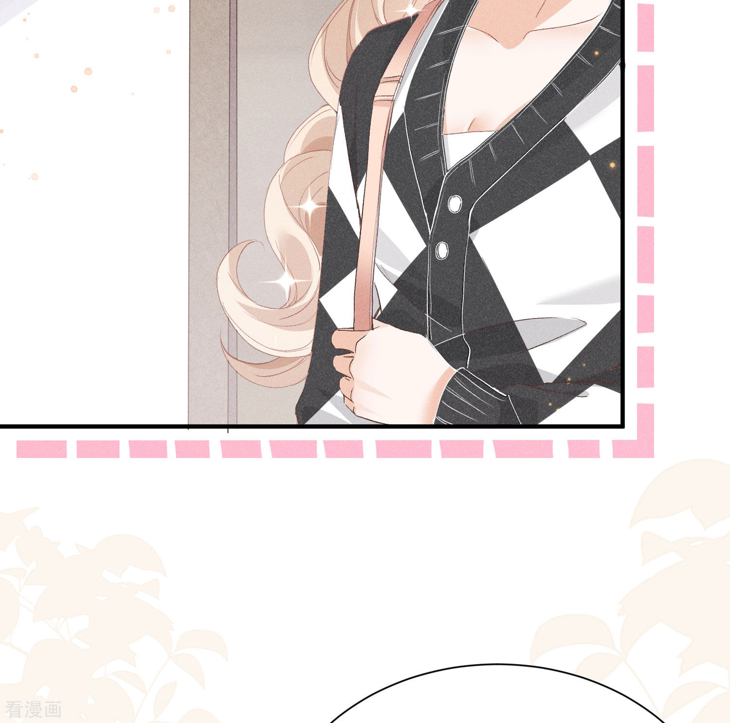 恋爱限定游戏9话