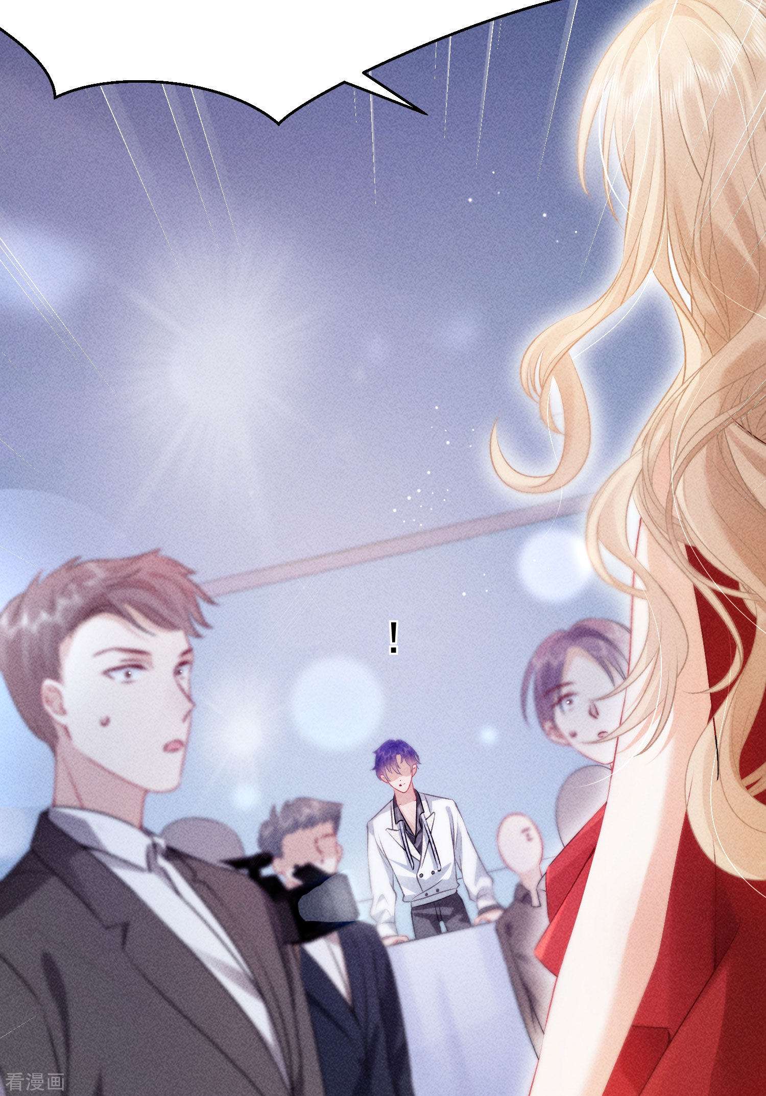 恋爱限定游戏9话