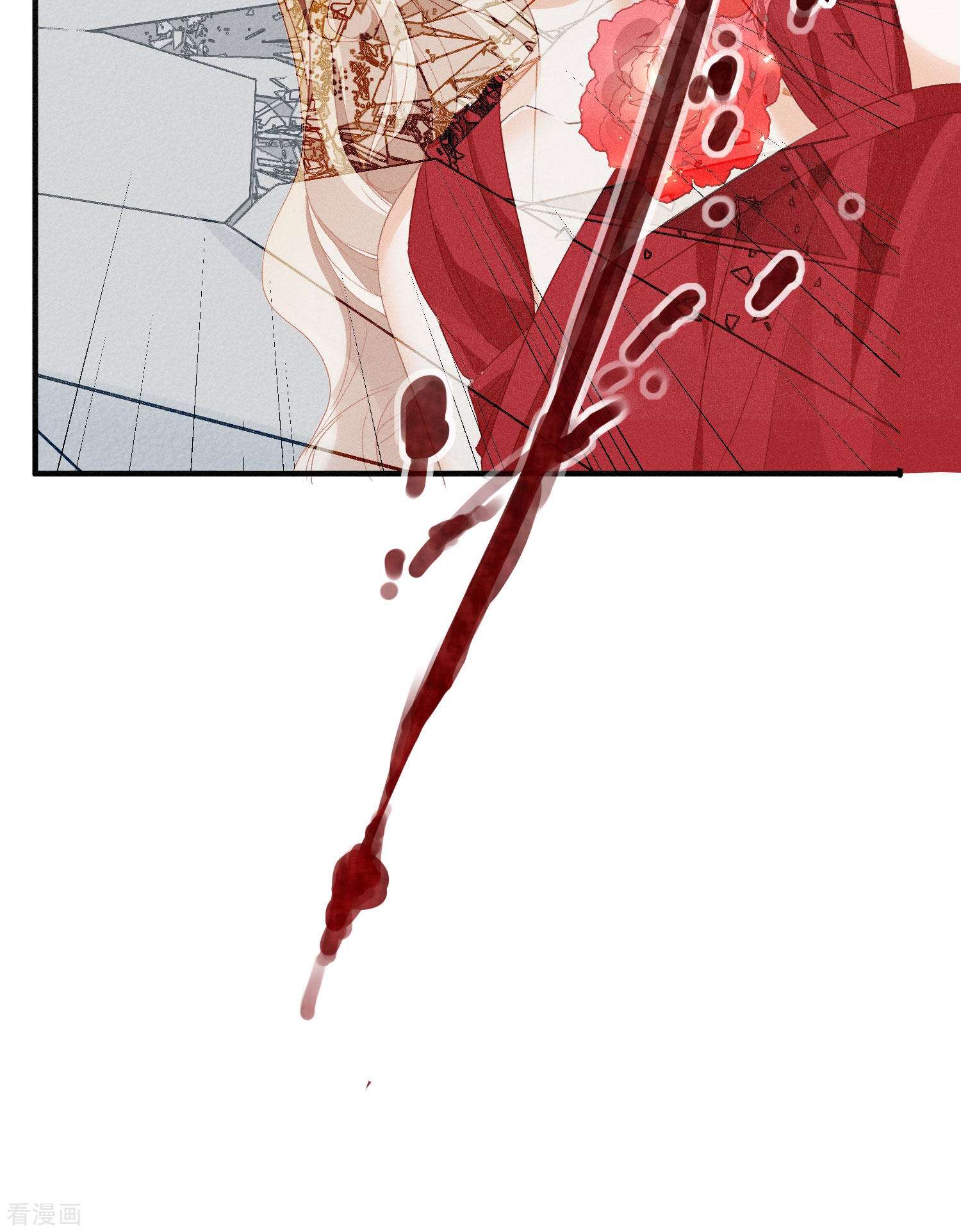 恋爱限定游戏9话