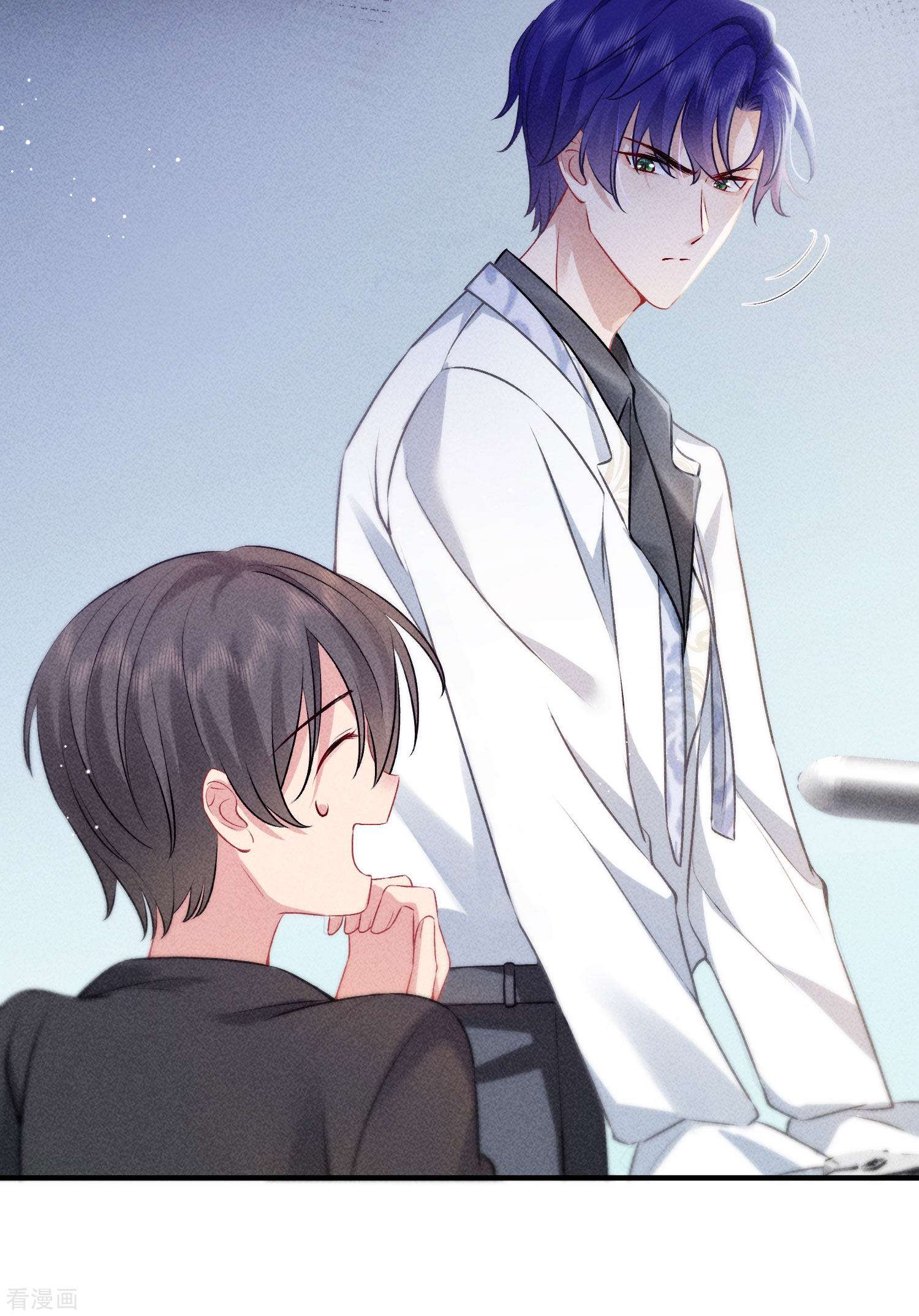 恋爱限定游戏9话