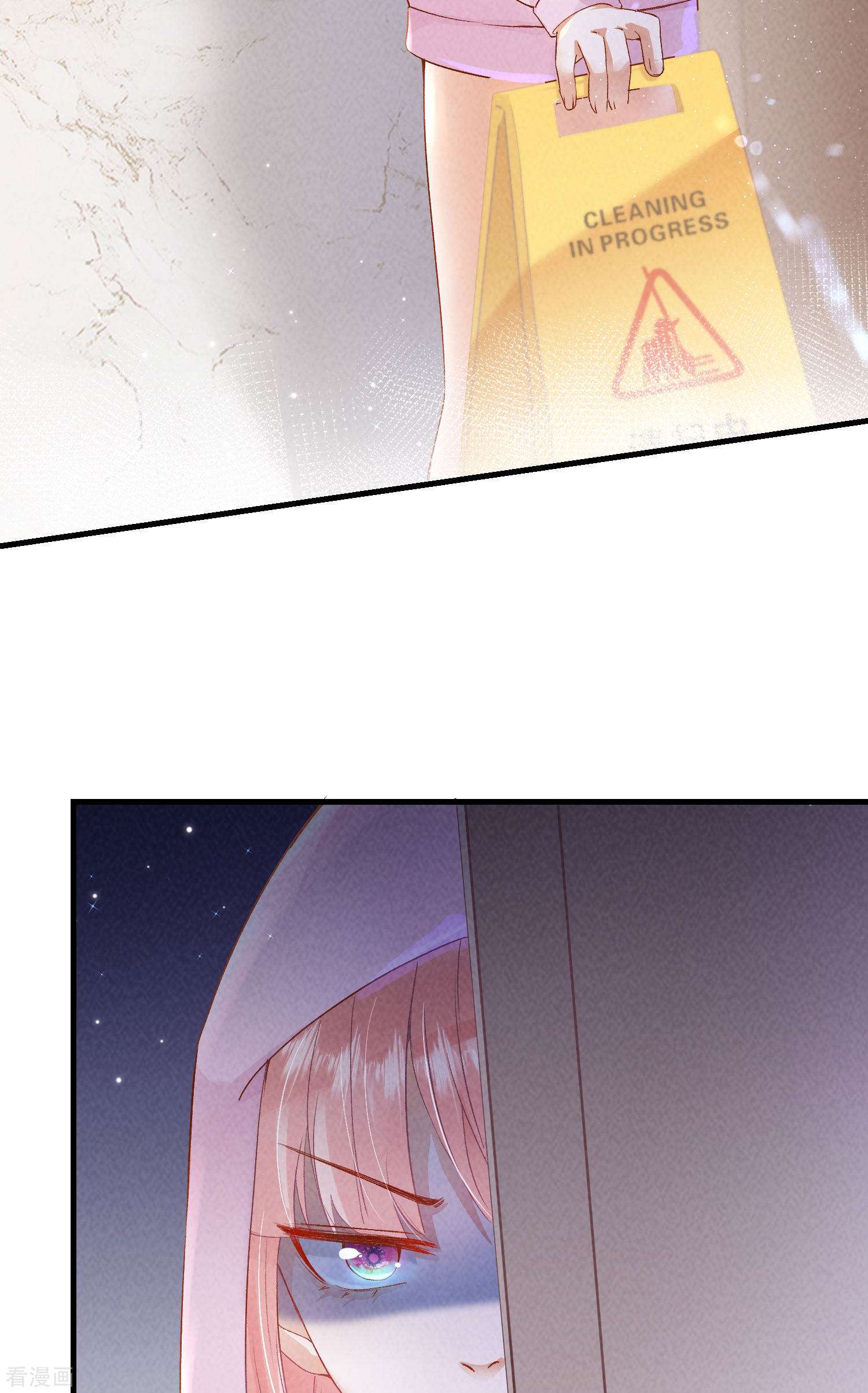 恋爱限定游戏10话