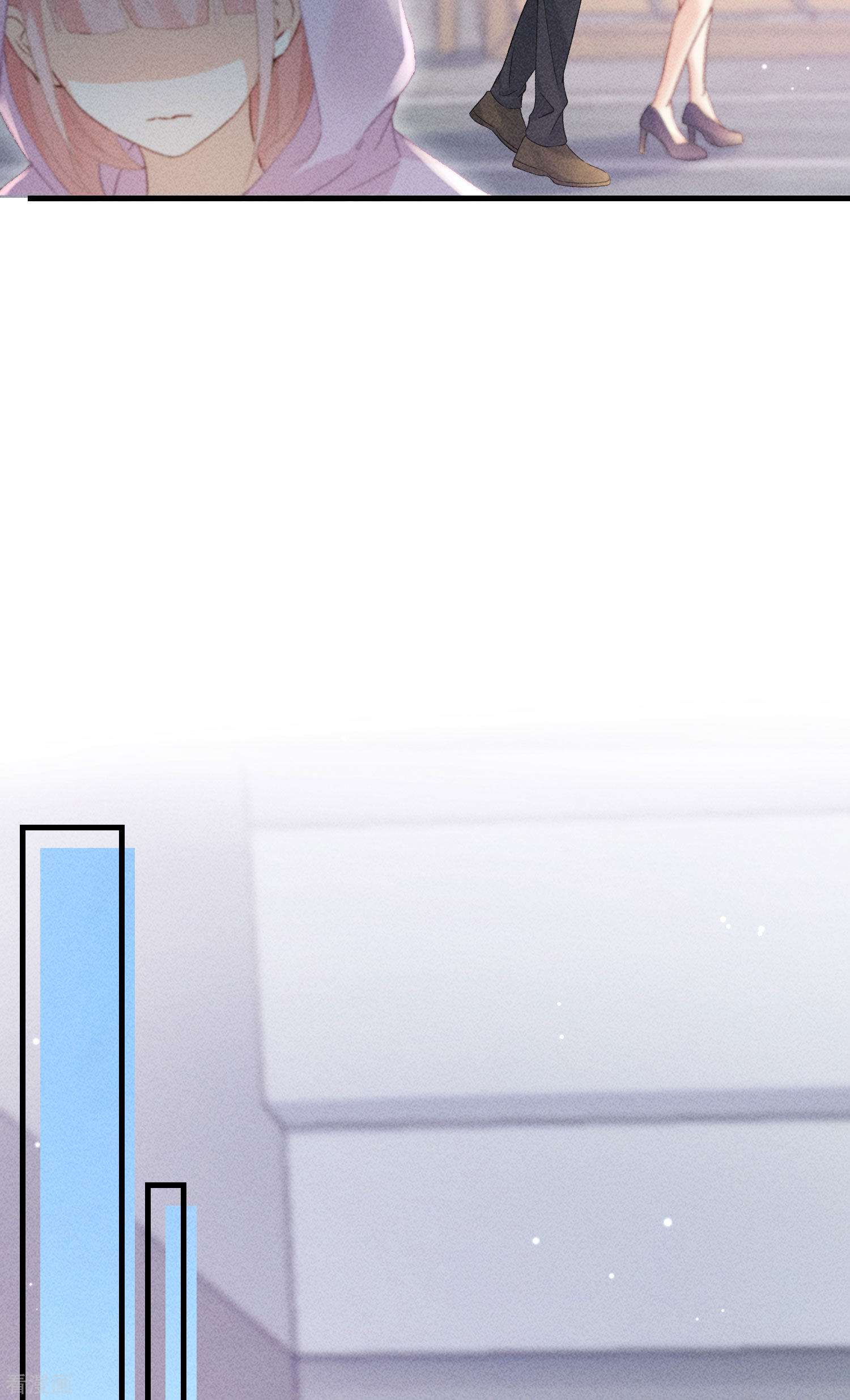 恋爱限定游戏10话