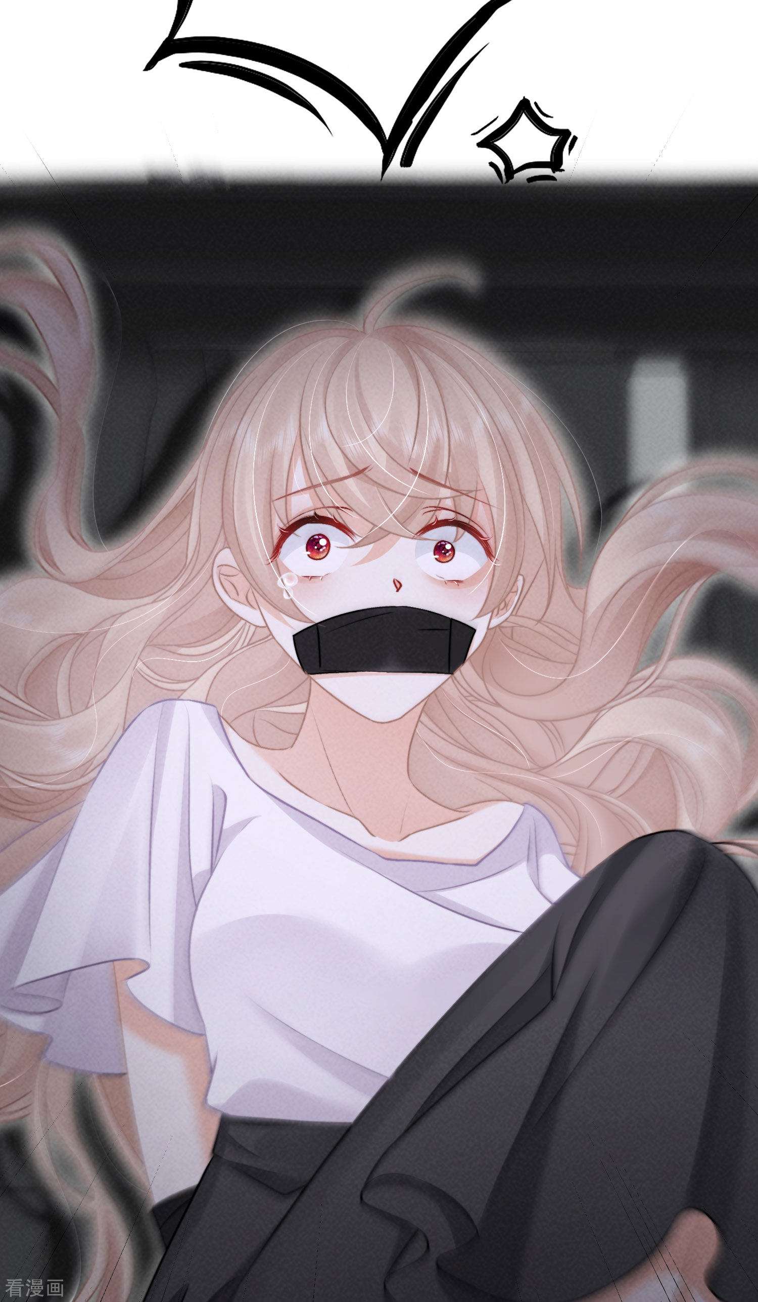 恋爱限定游戏11话