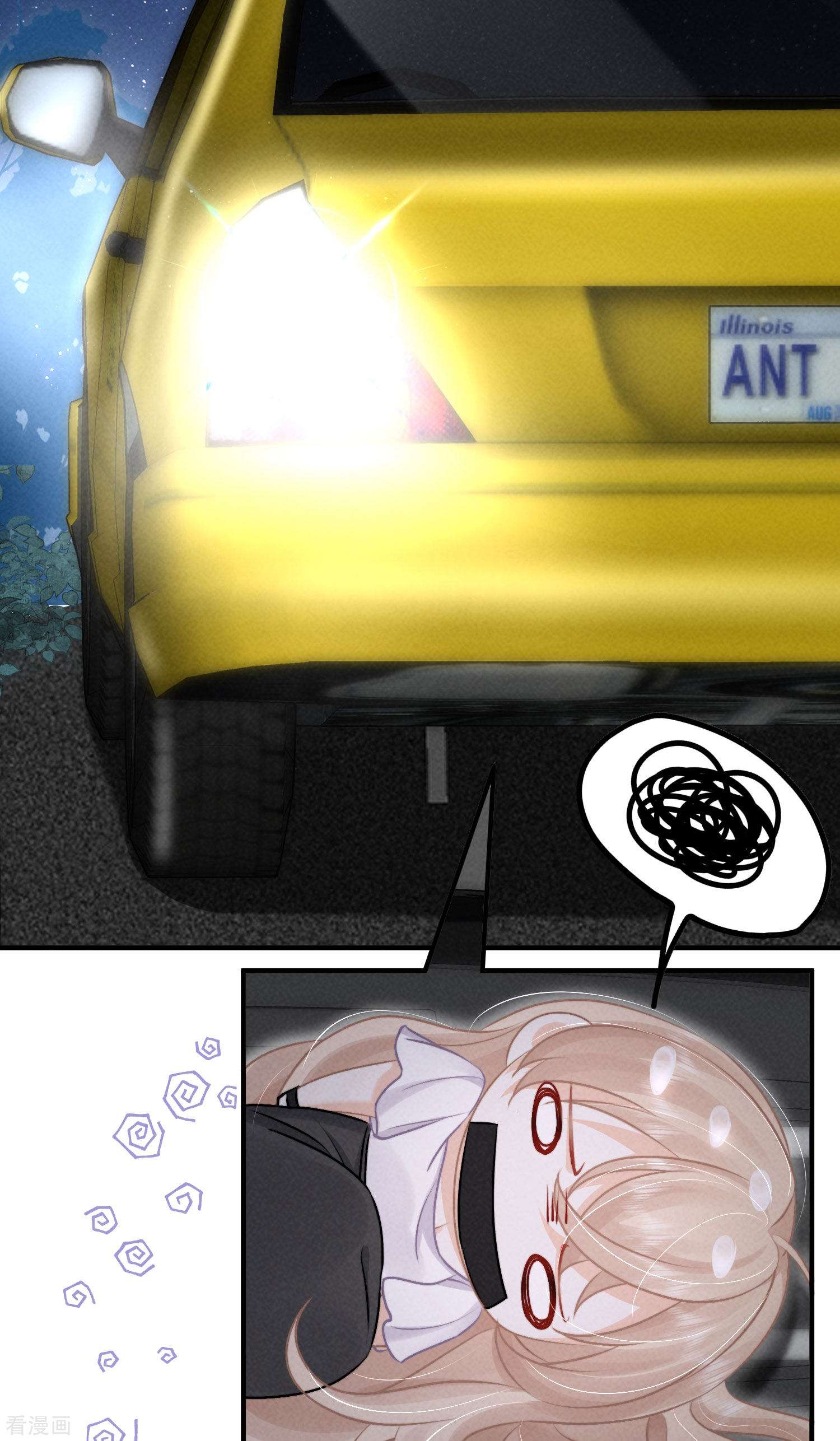 恋爱限定游戏11话