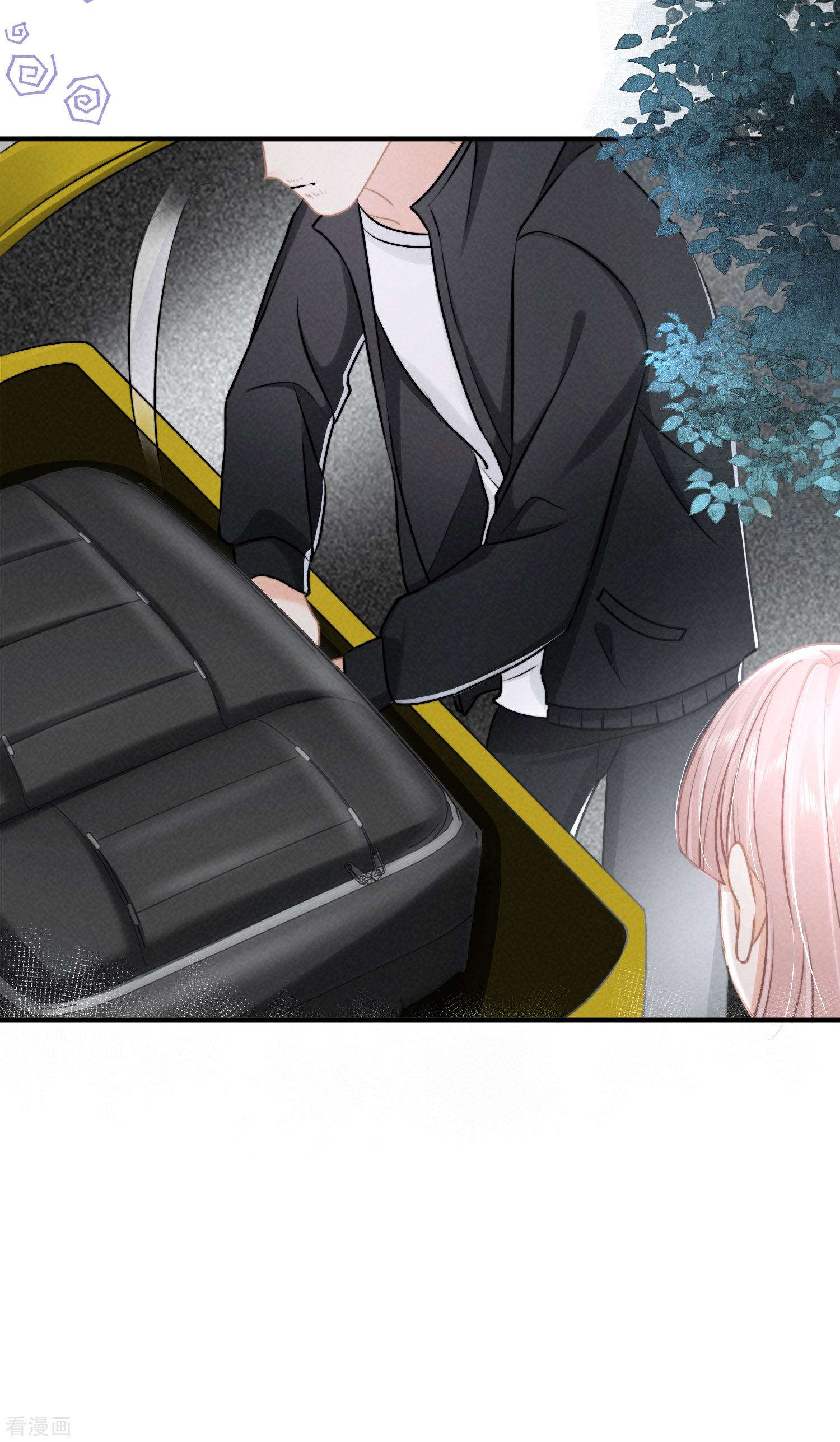 恋爱限定游戏11话