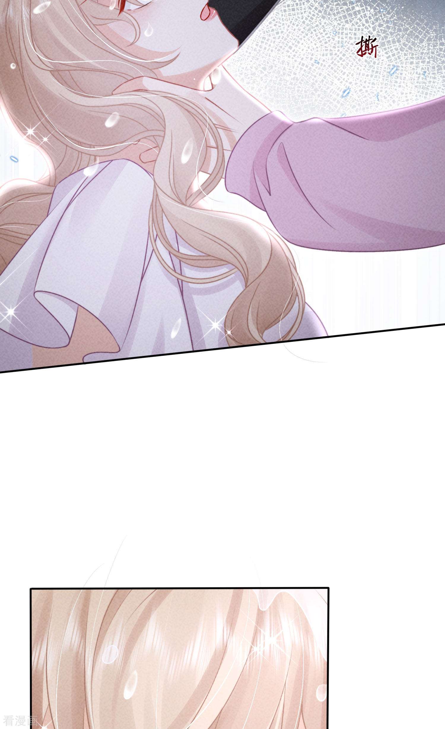 恋爱限定游戏11话