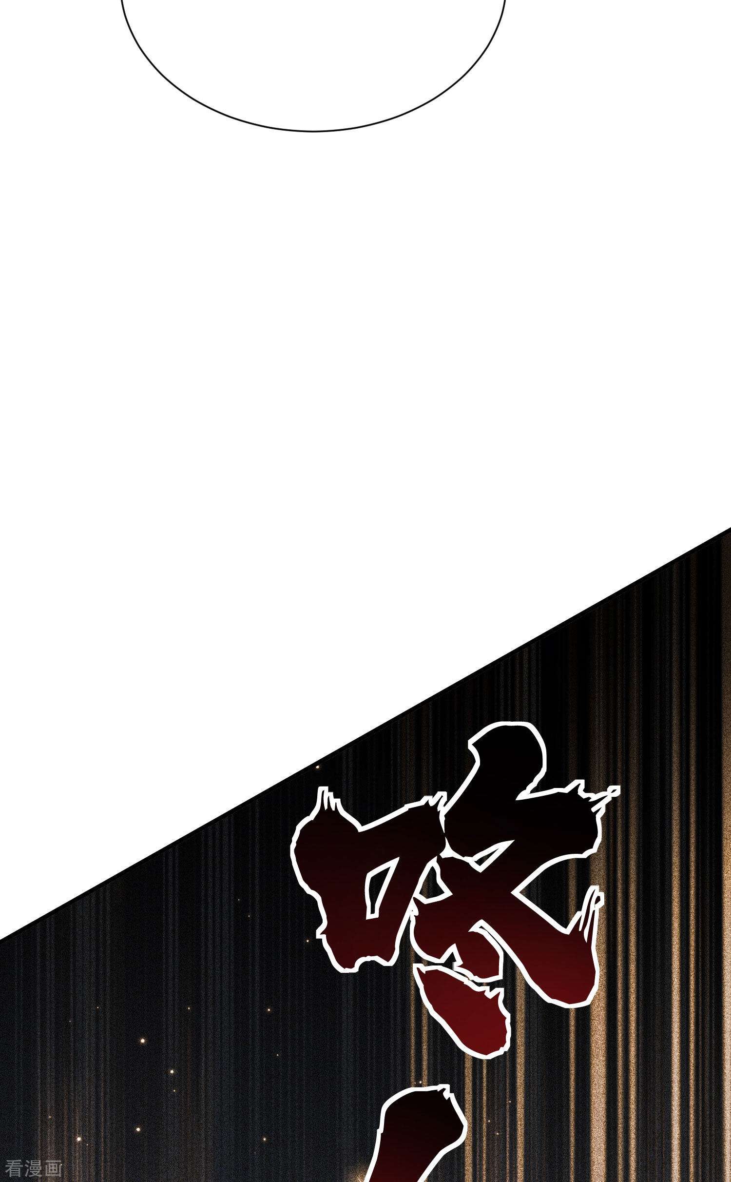 恋爱限定游戏11话