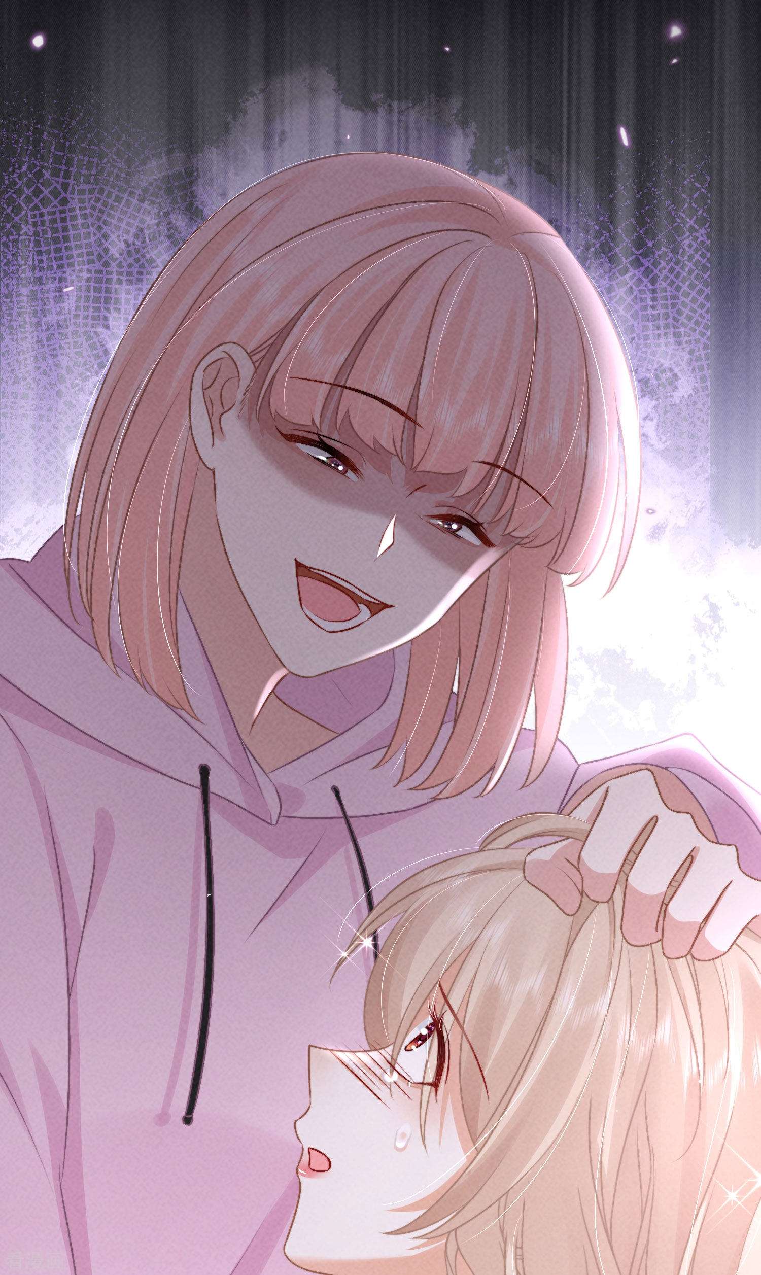 恋爱限定游戏11话