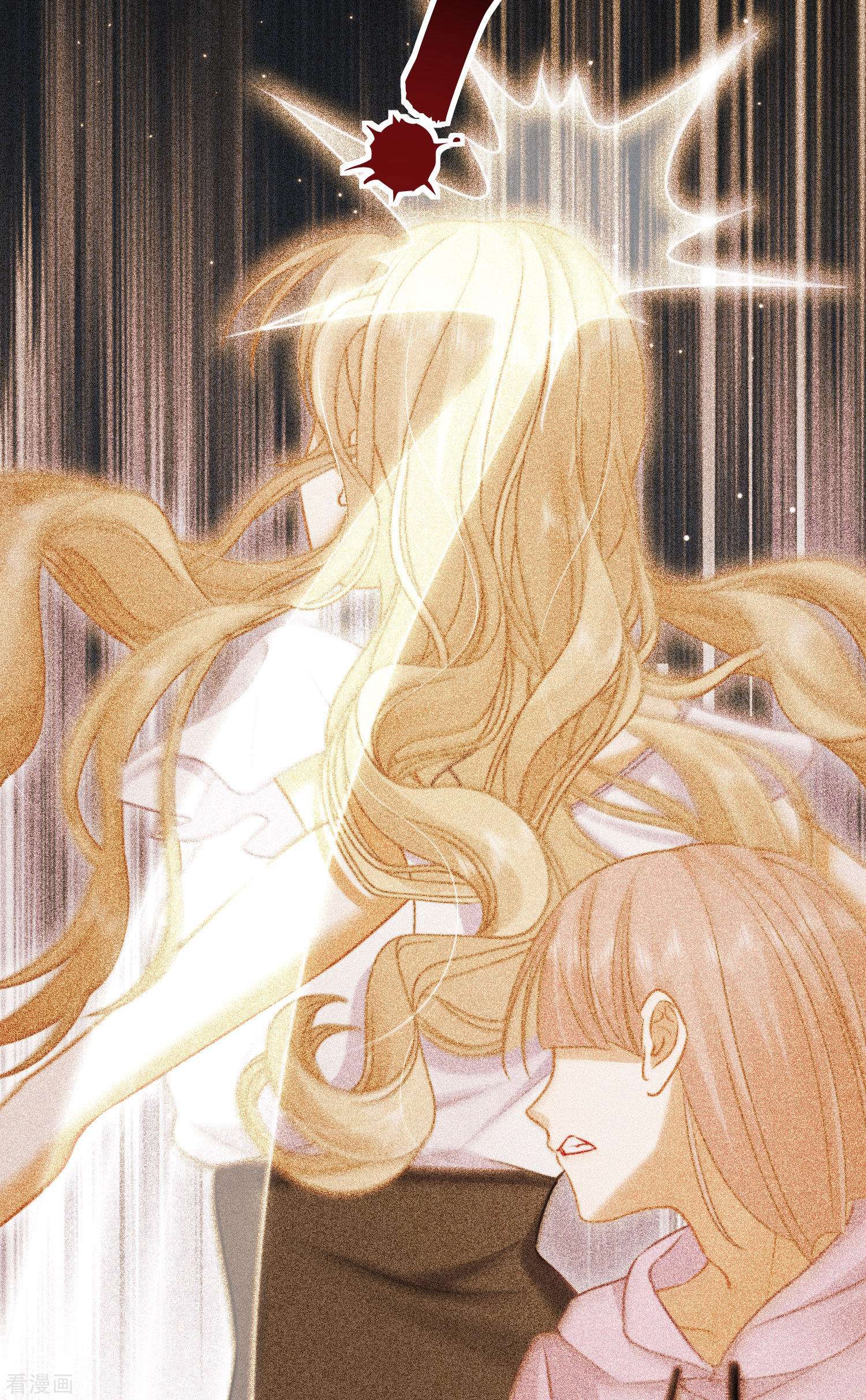 恋爱限定游戏11话