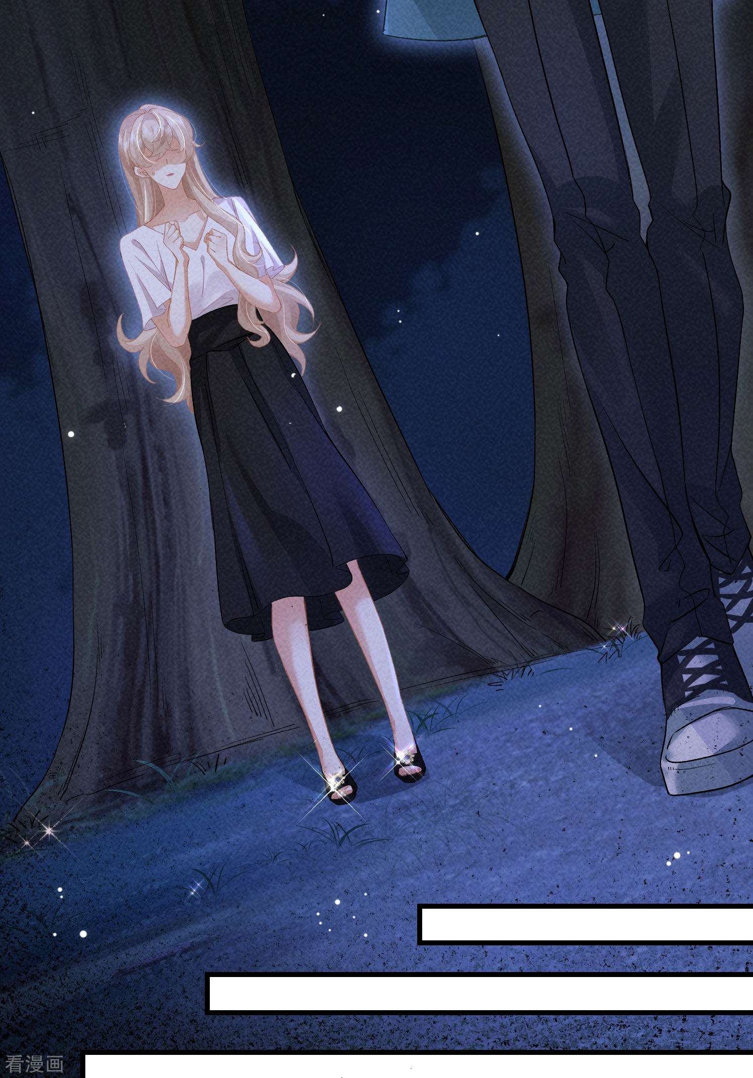 恋爱限定游戏12话