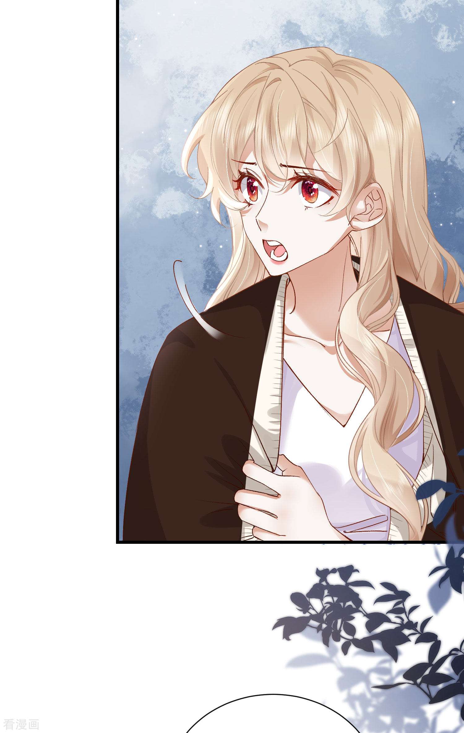 恋爱限定游戏12话