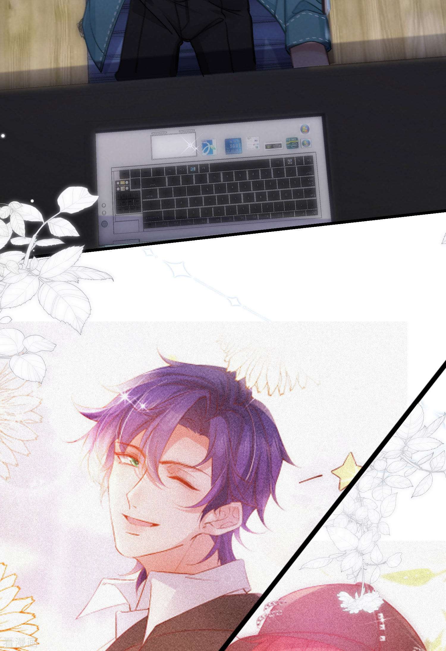 恋爱限定游戏12话