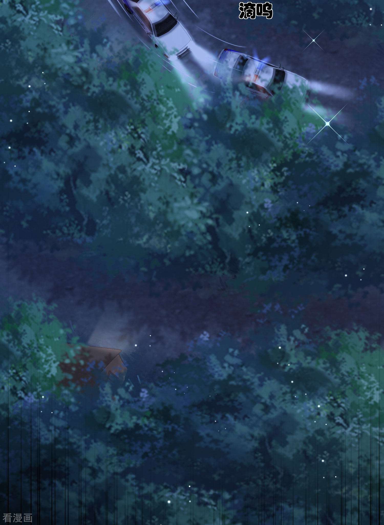 恋爱限定游戏12话