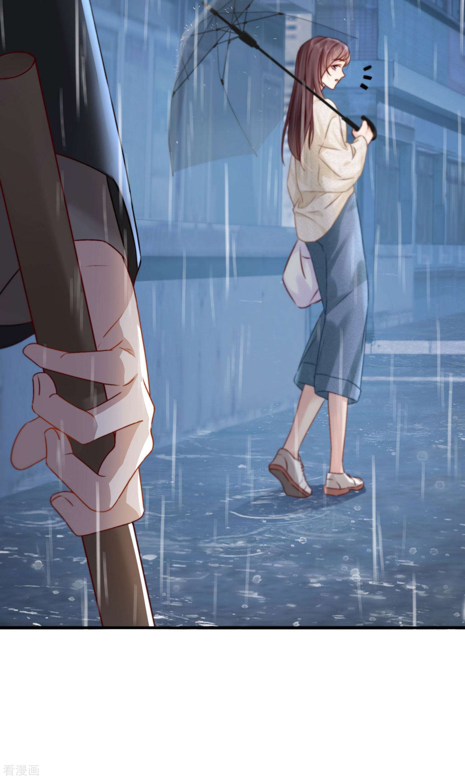 恋爱限定游戏13话