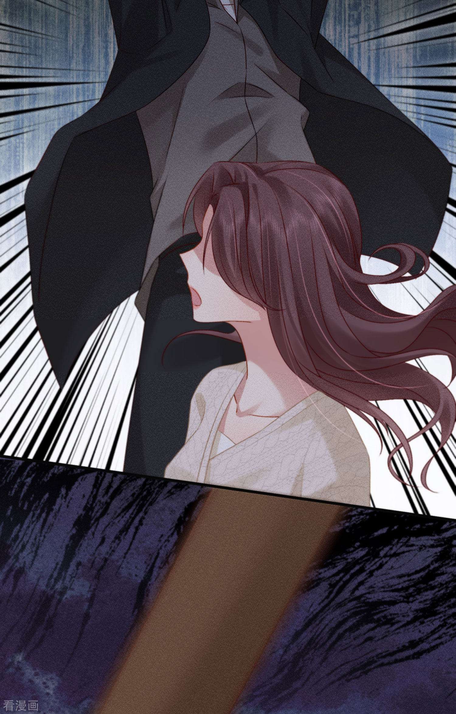 恋爱限定游戏13话