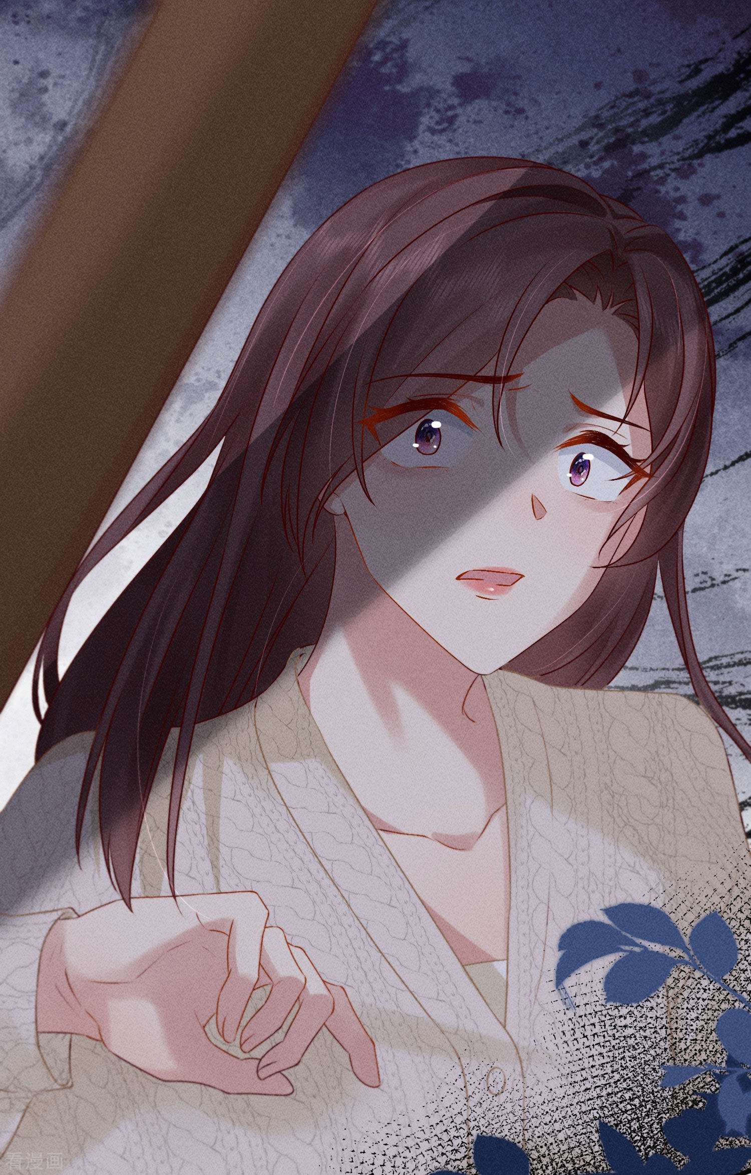 恋爱限定游戏13话