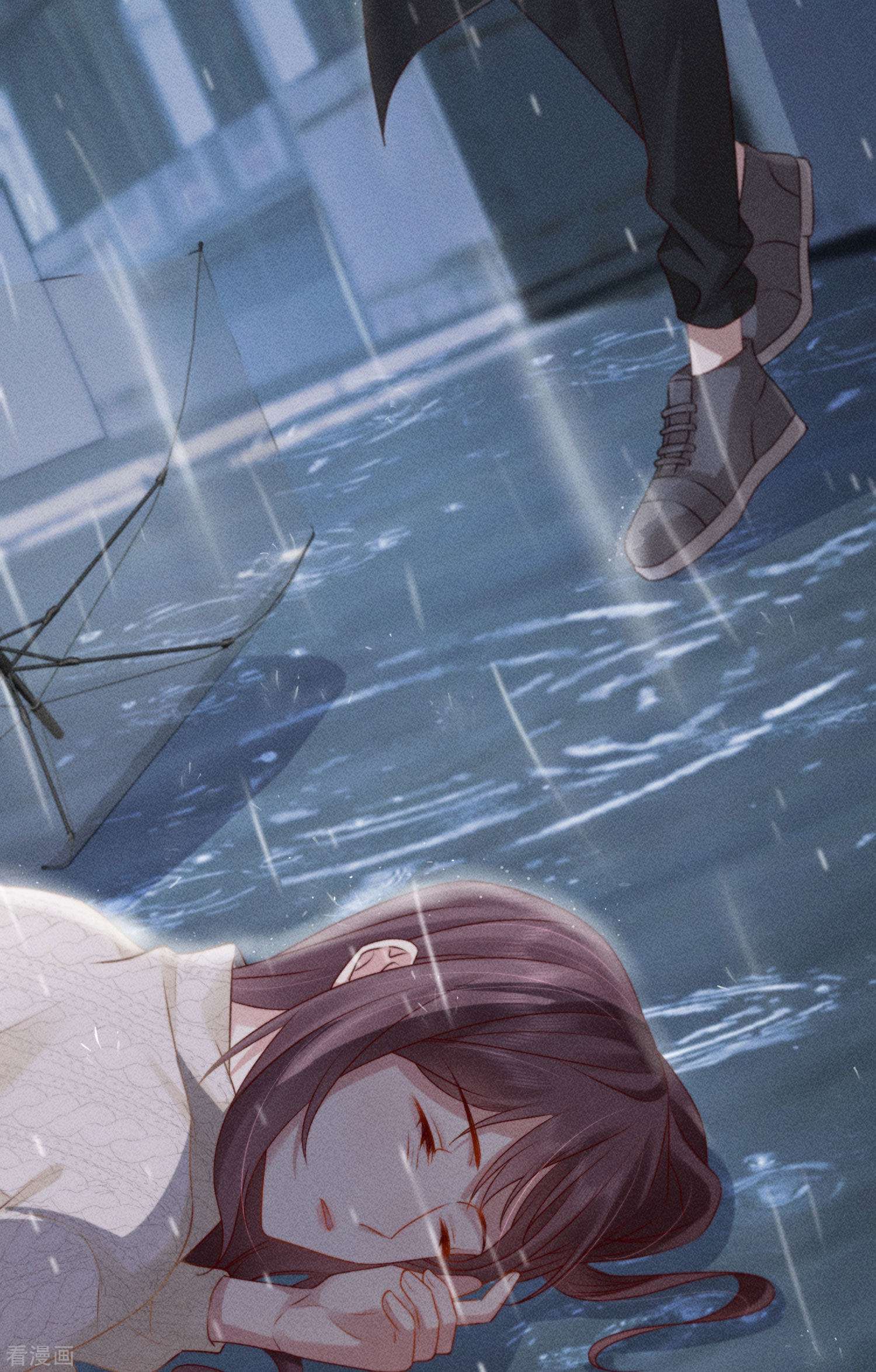 恋爱限定游戏13话