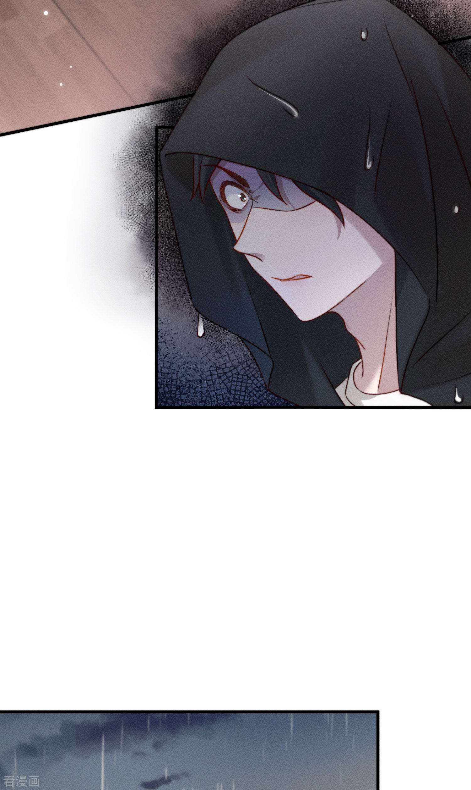 恋爱限定游戏13话