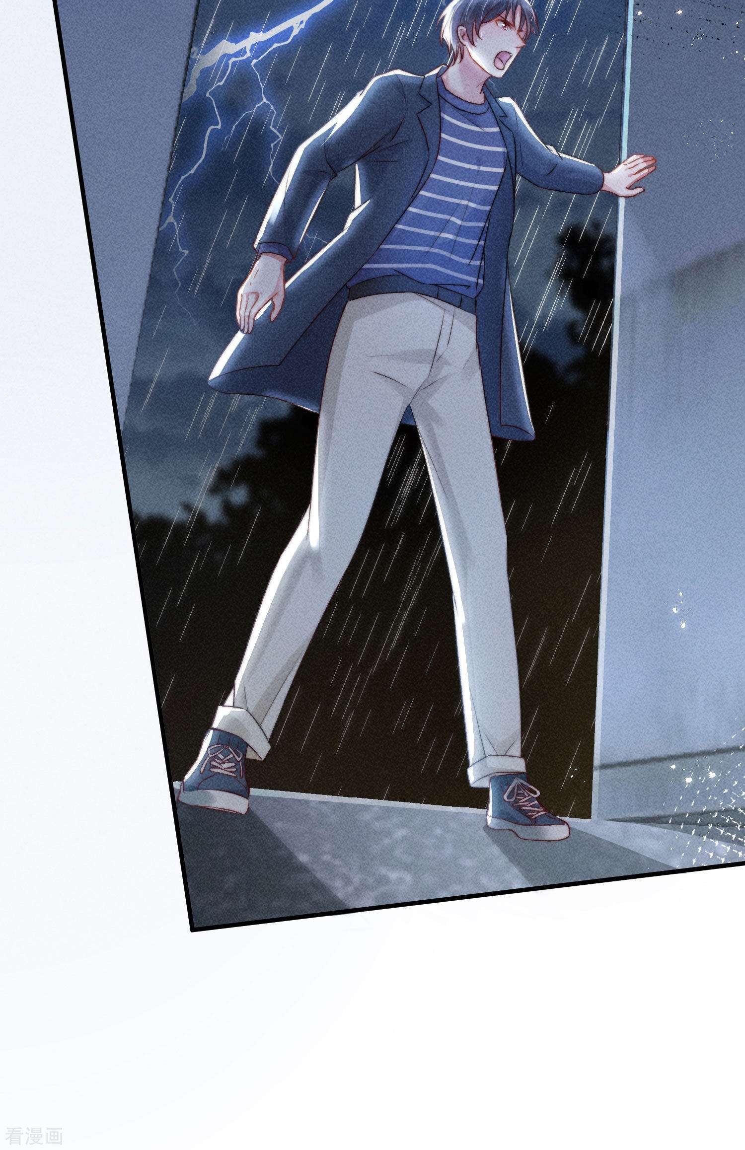 恋爱限定游戏13话