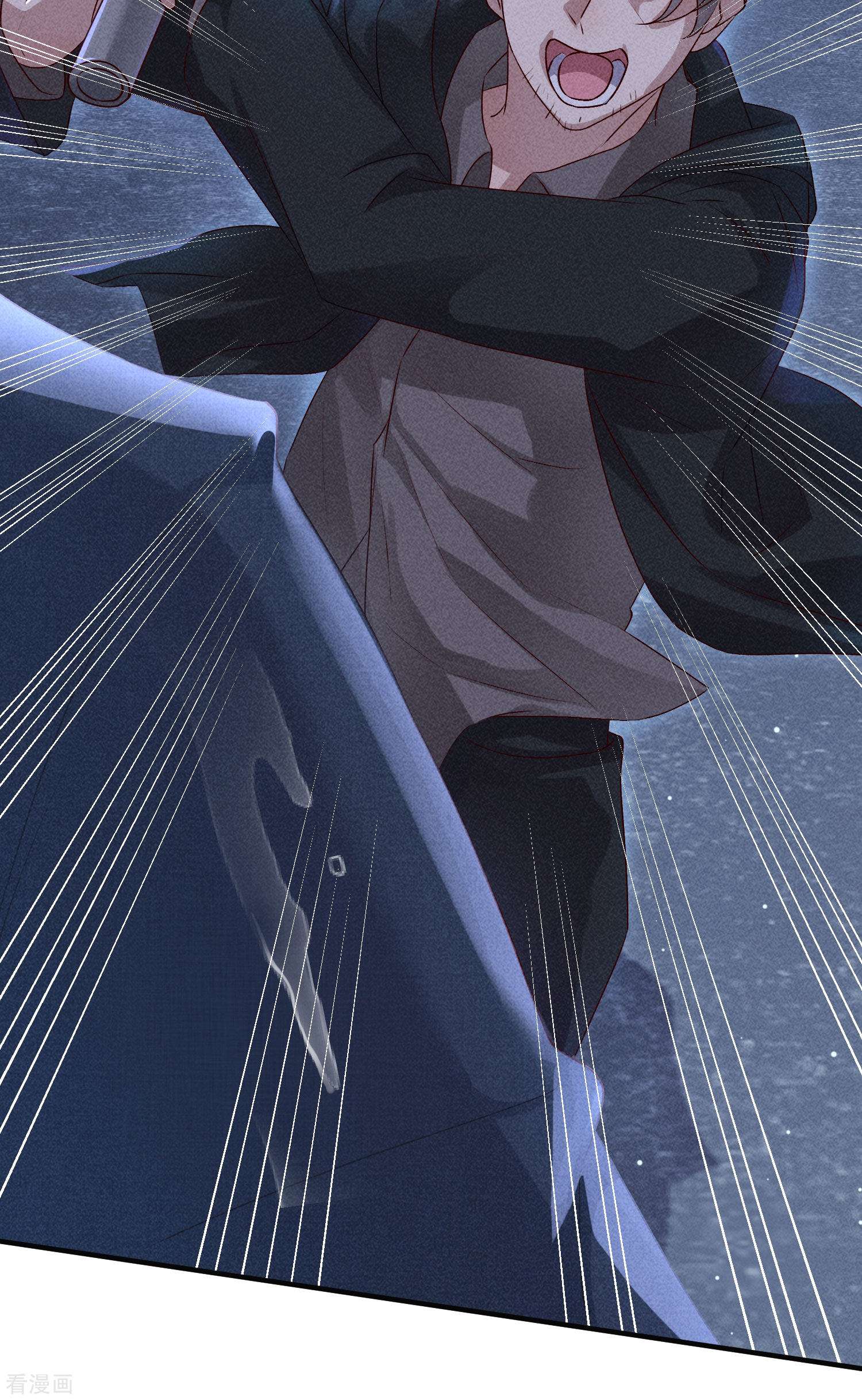 恋爱限定游戏13话