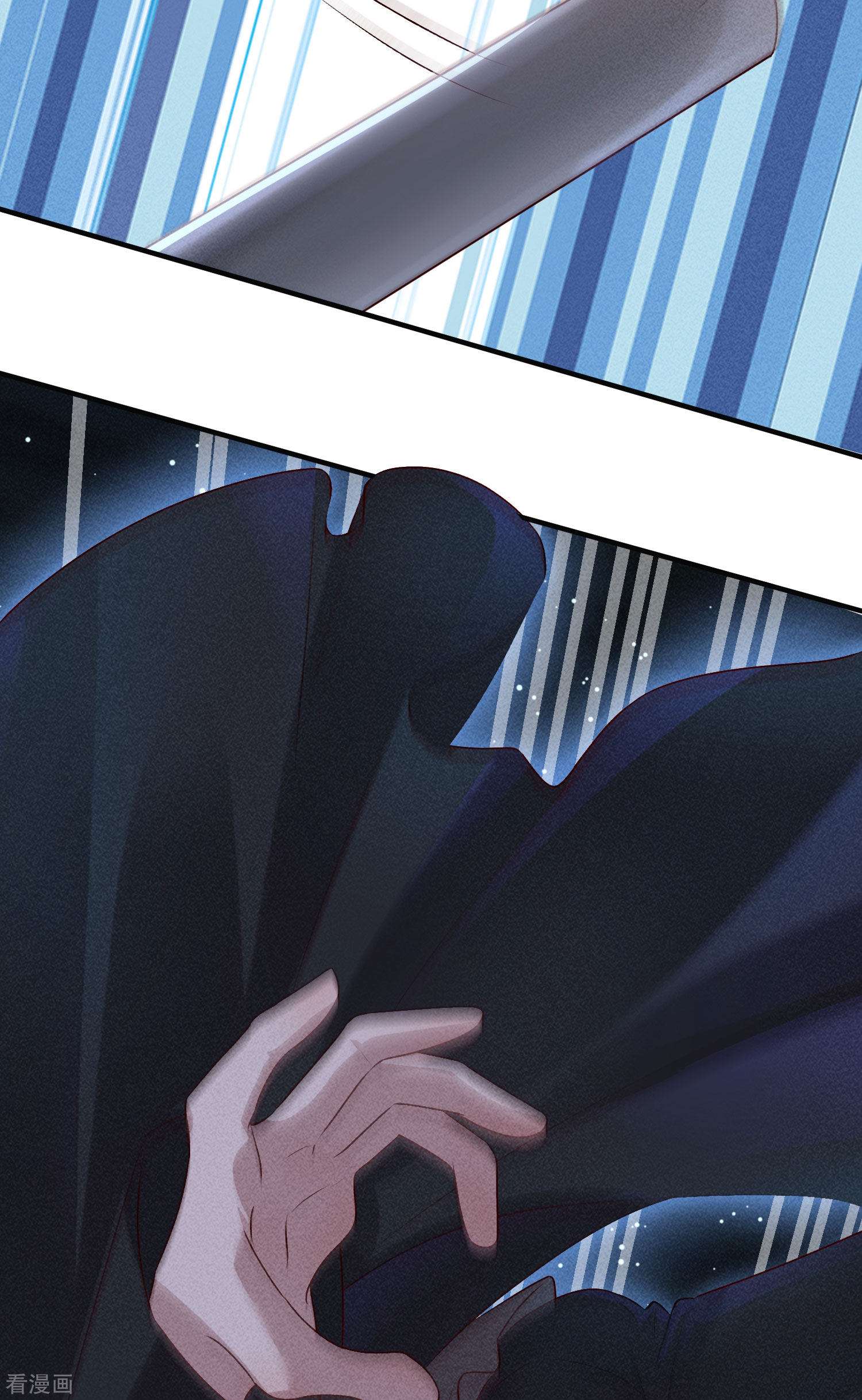 恋爱限定游戏13话