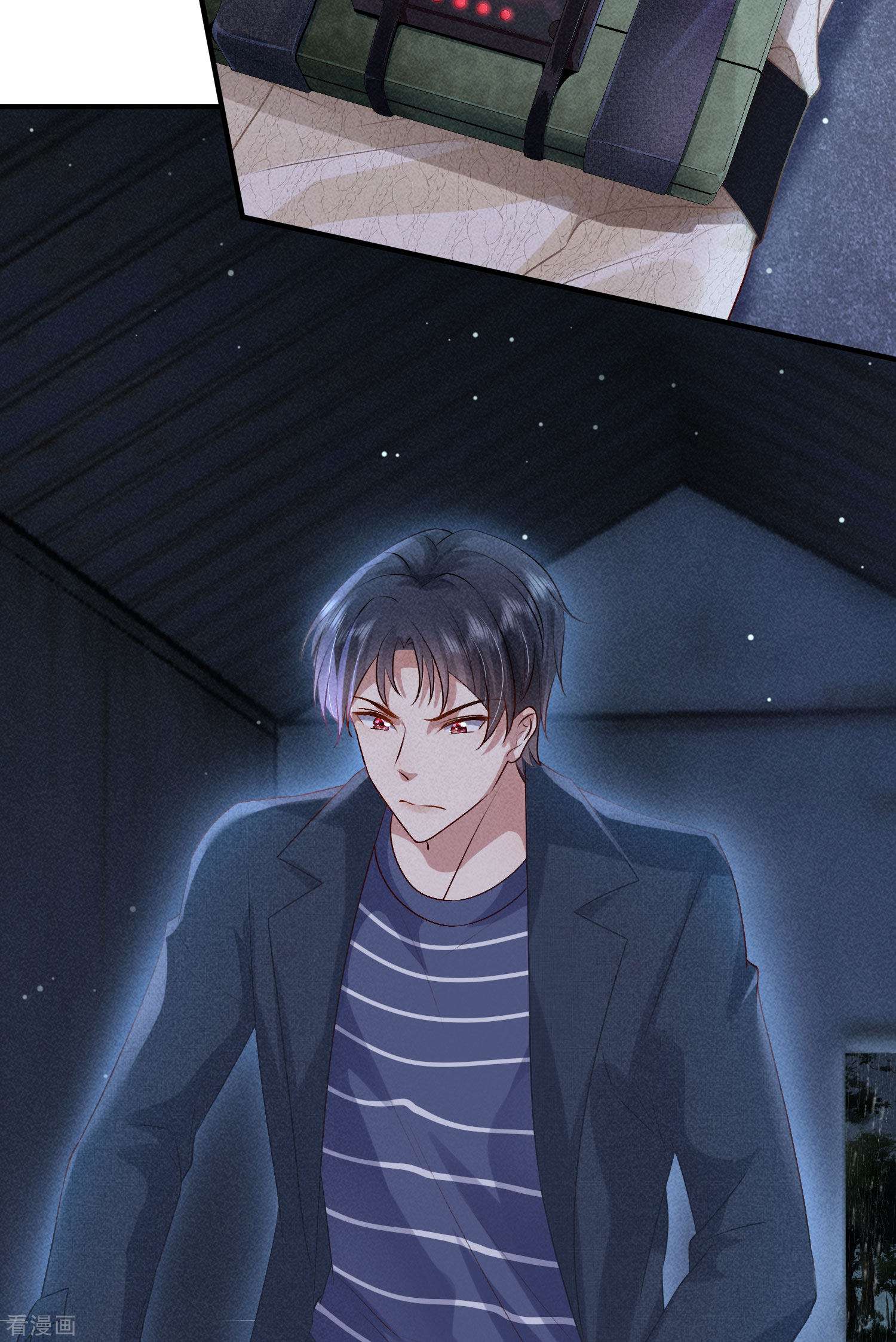 恋爱限定游戏13话