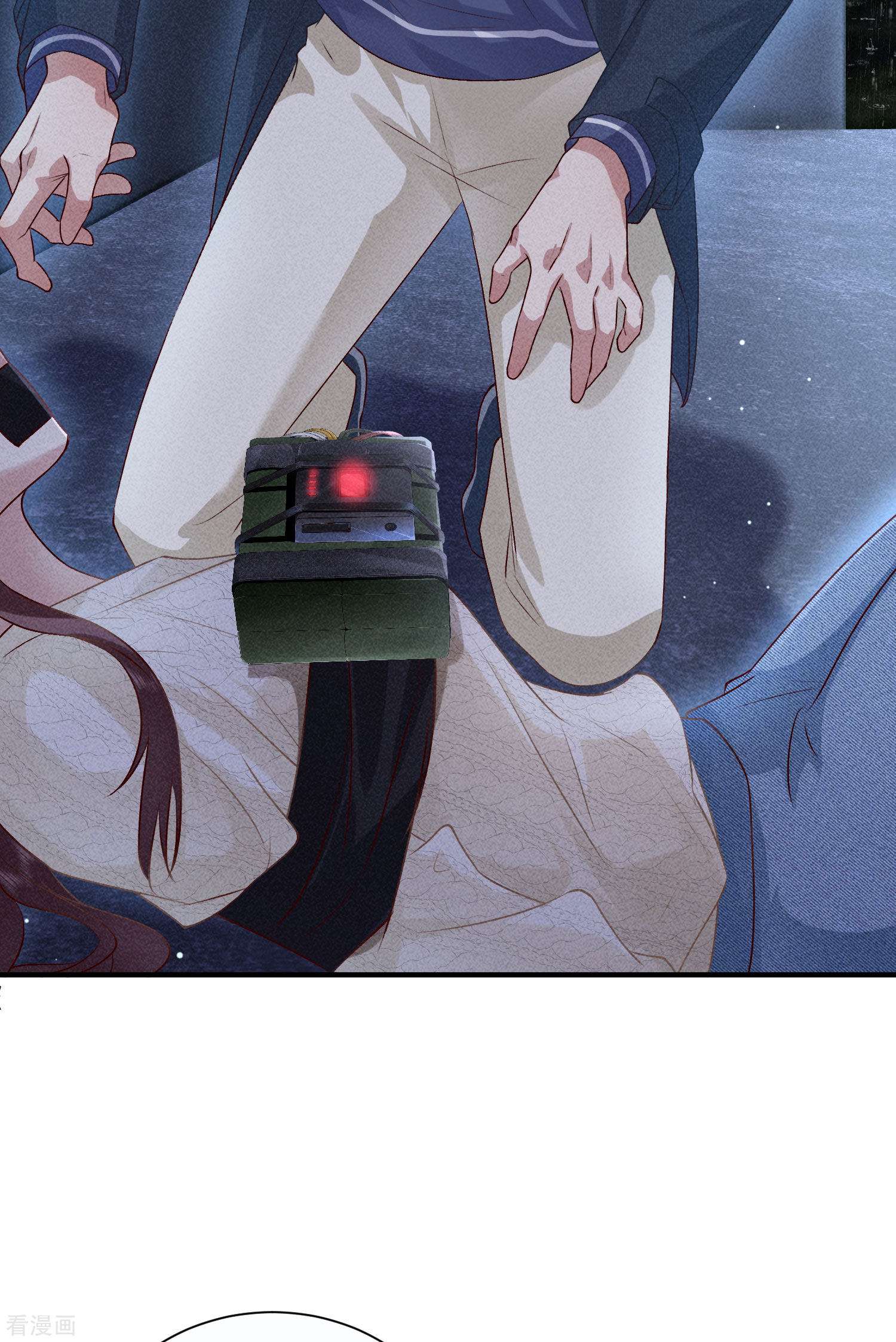 恋爱限定游戏13话