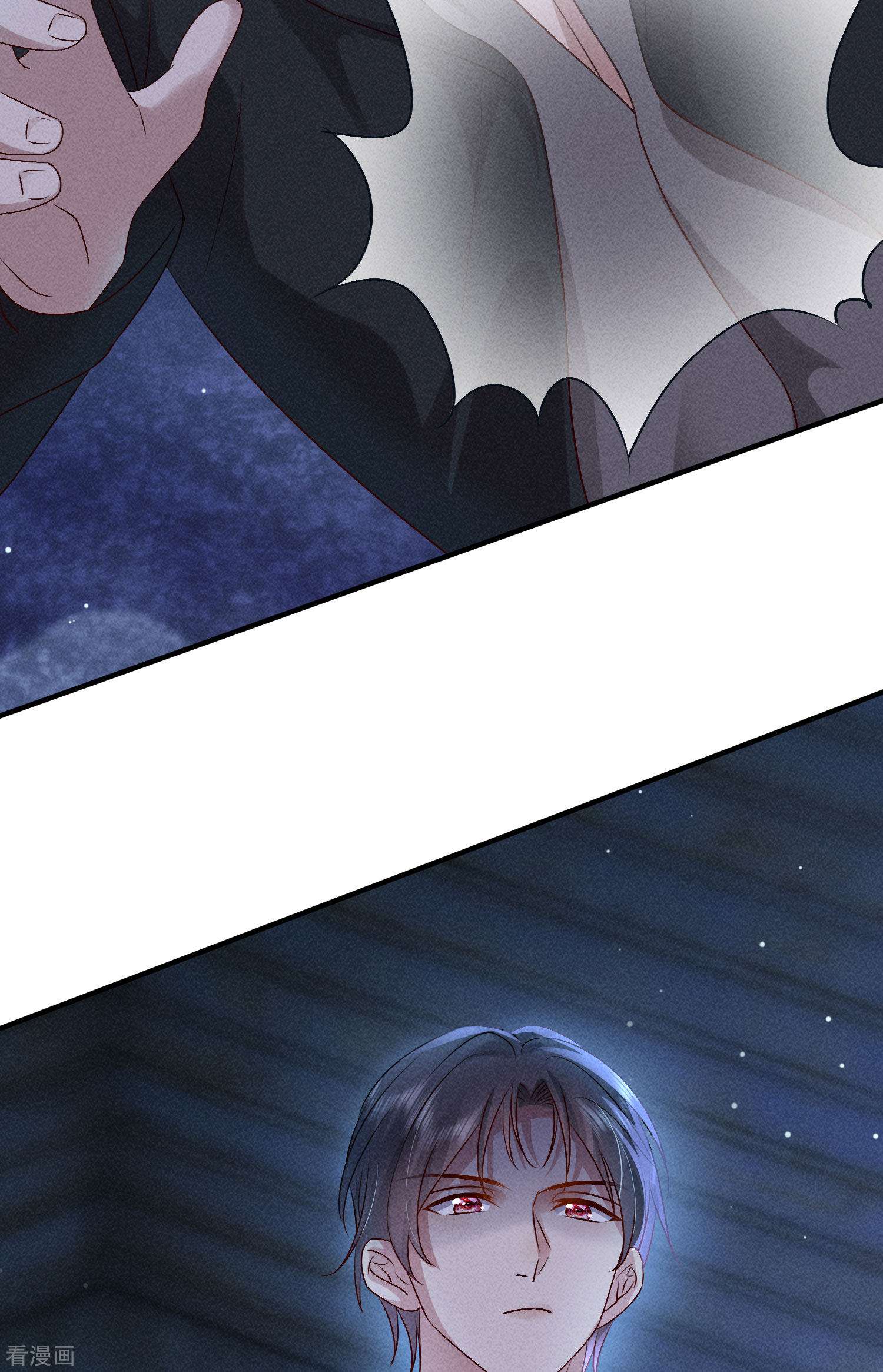 恋爱限定游戏13话