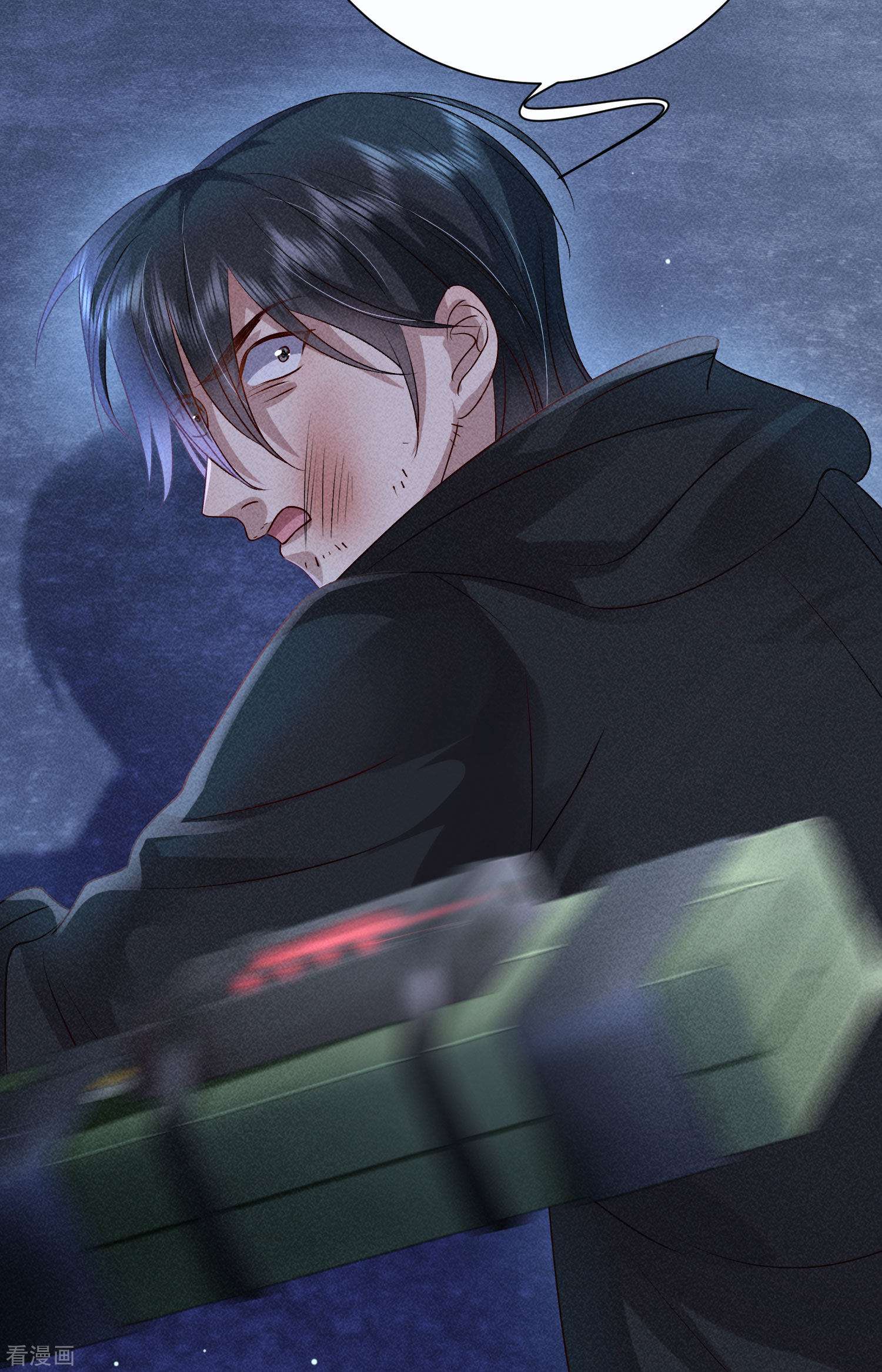 恋爱限定游戏13话