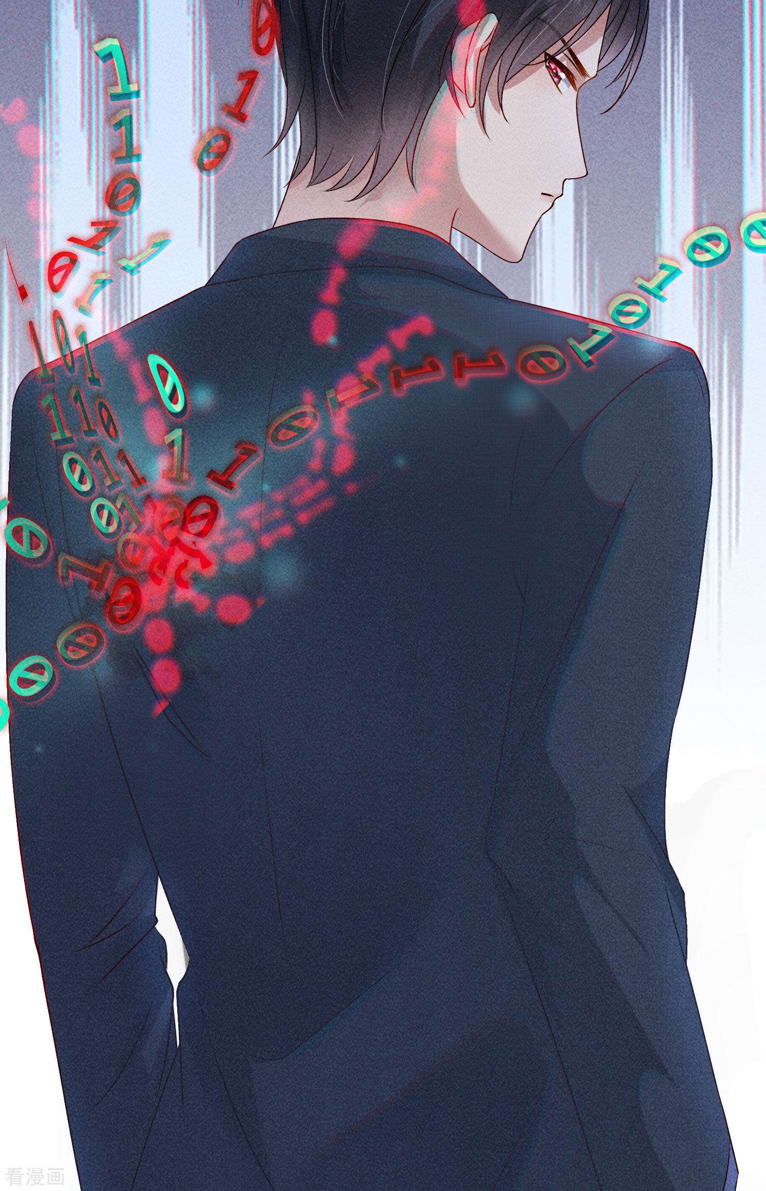 恋爱限定游戏13话