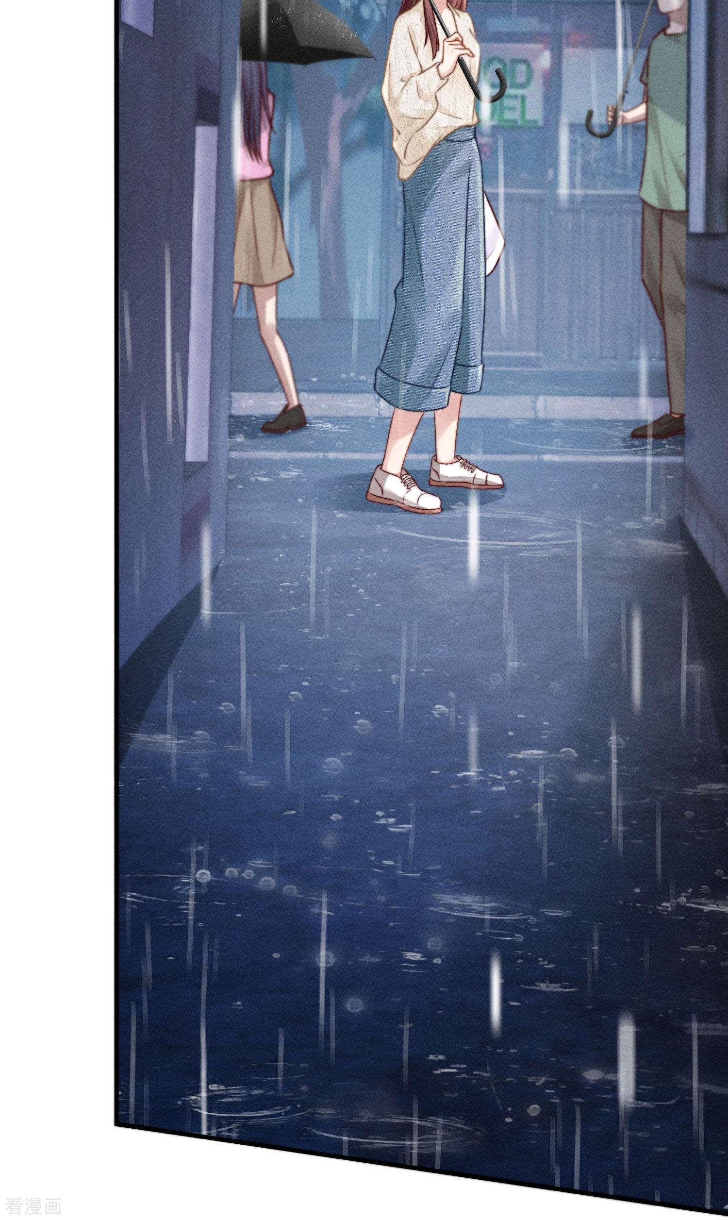 恋爱限定游戏13话