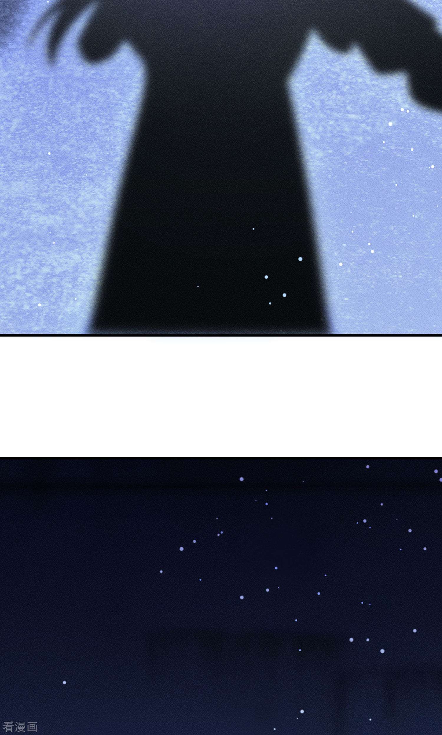 恋爱限定游戏13话