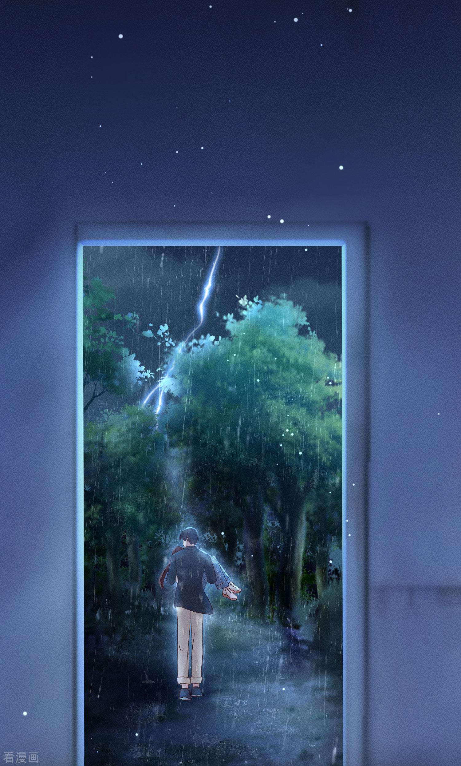 恋爱限定游戏13话