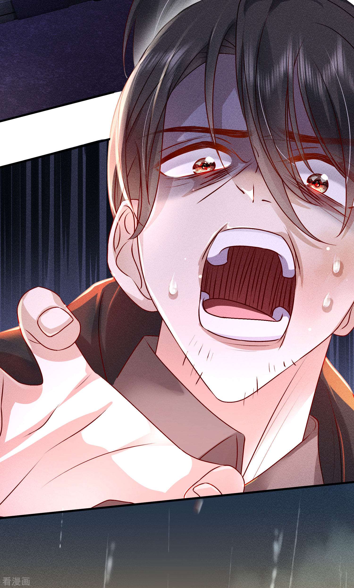 恋爱限定游戏13话